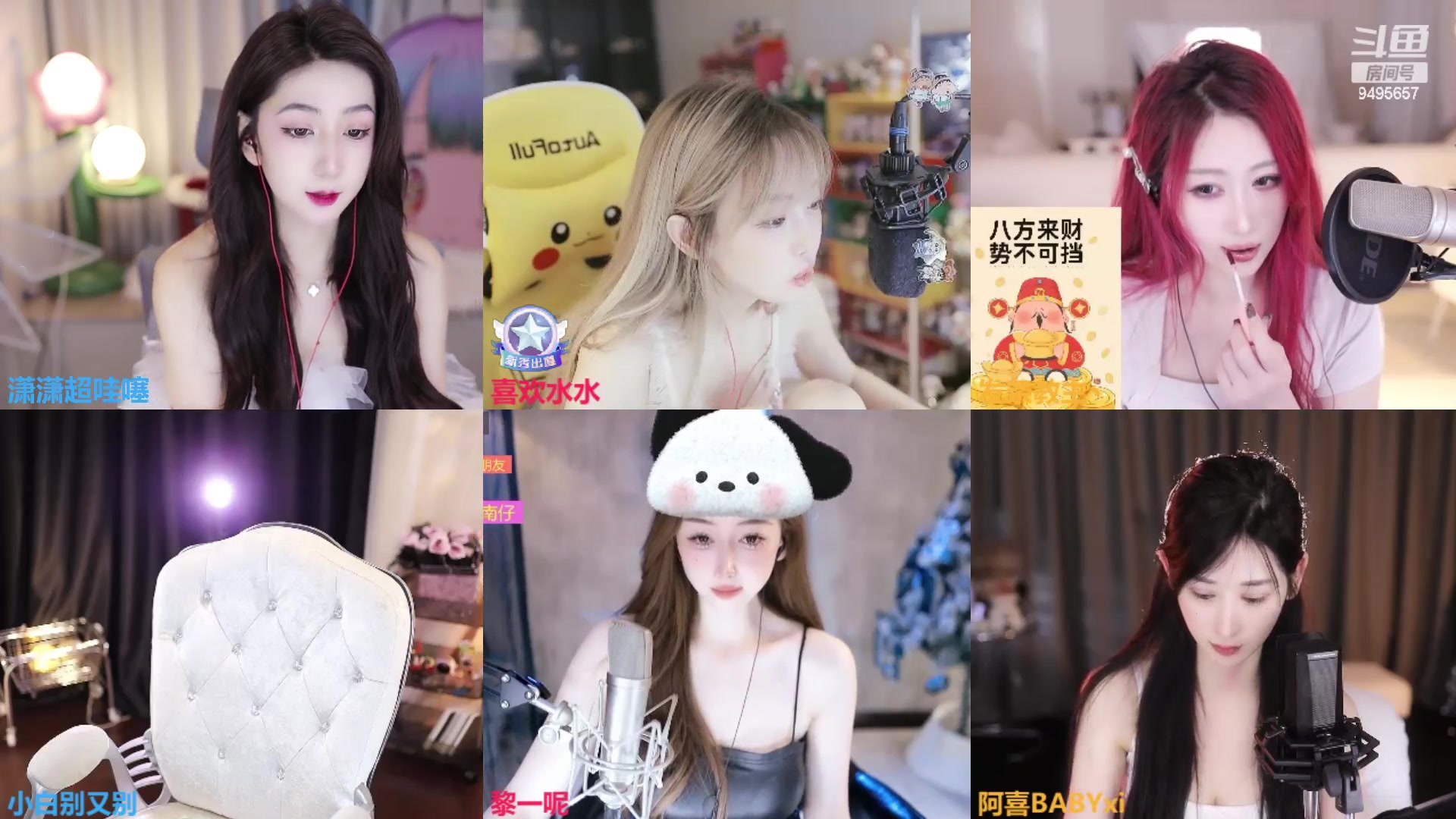 【2024-02-21 15点场】潇潇超哇噻：（双倍）幸福什么时候轮到我