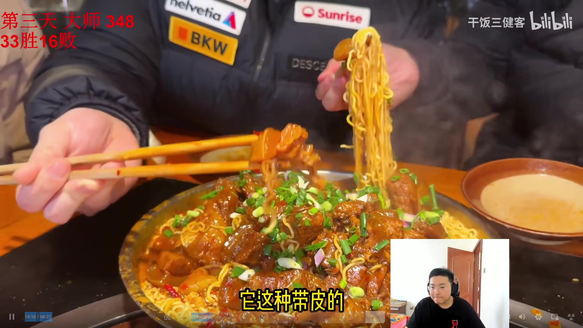 【2024-02-21 13点场】太原马超丶：韩服五天上王者