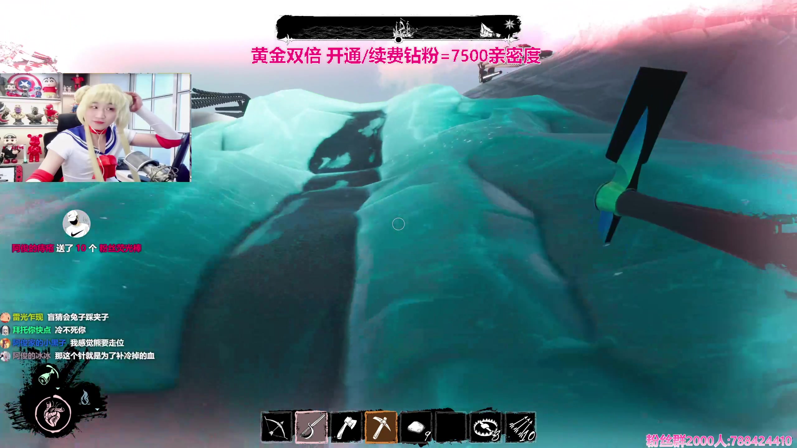 【2024-02-21 00点场】阿俊丶ll：【阿俊】黄金双倍^^狼人game~