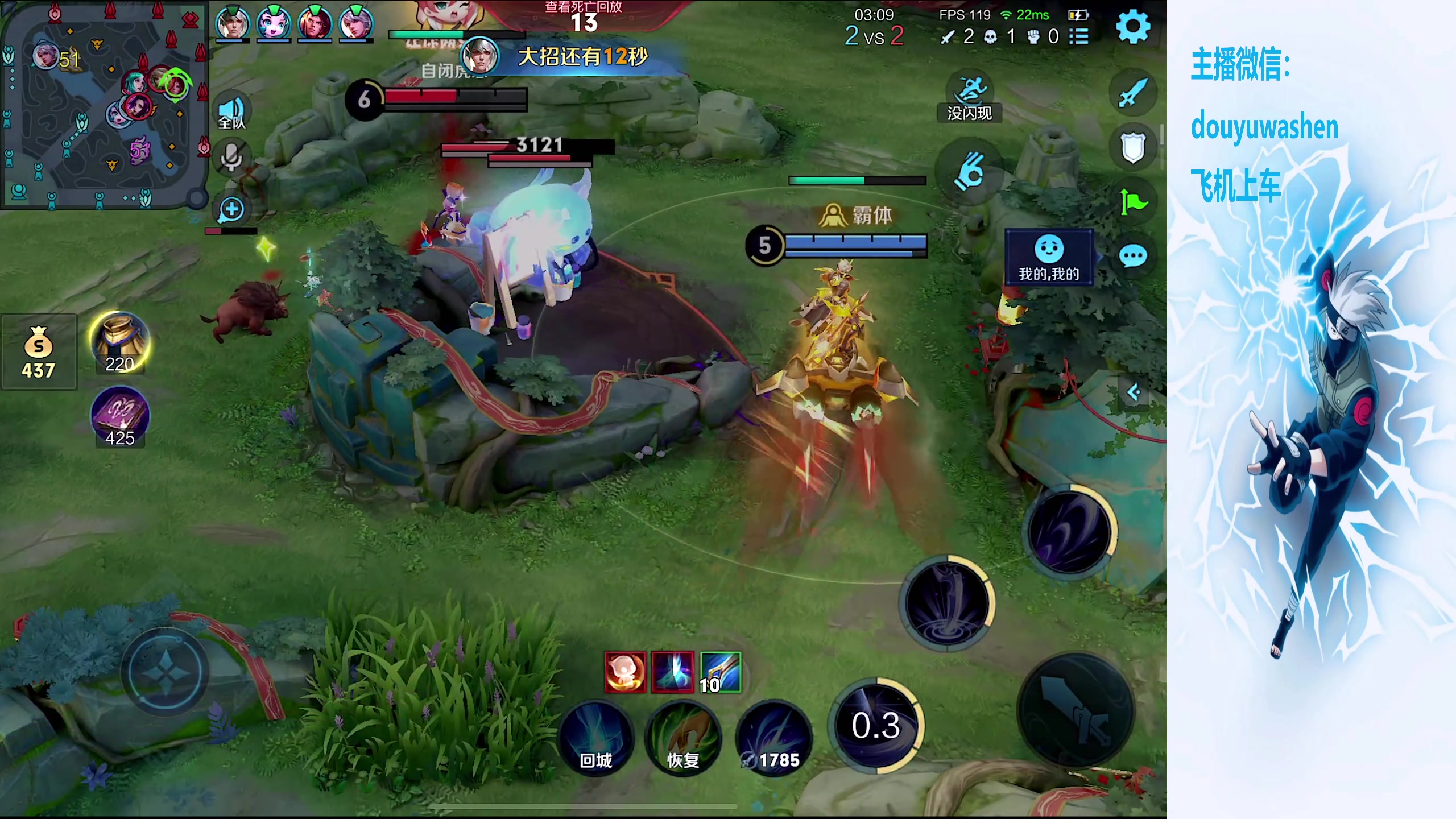 【2024-02-21 15点场】小小青蛙笑i：全网最高清直播间！！！