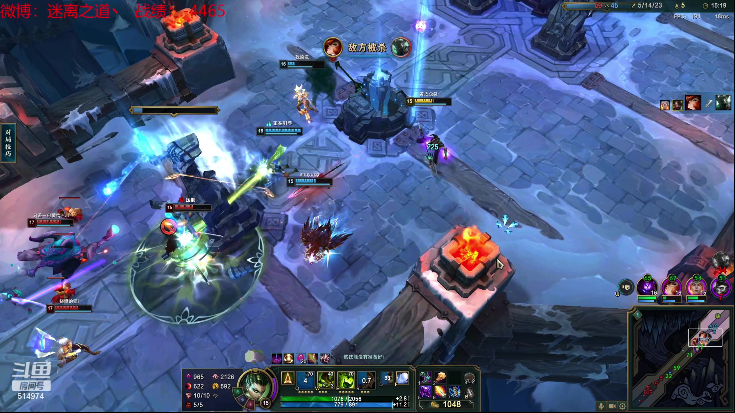 【2024-02-21 08点场】迷离之道丶：迷离劫：新人主播首播