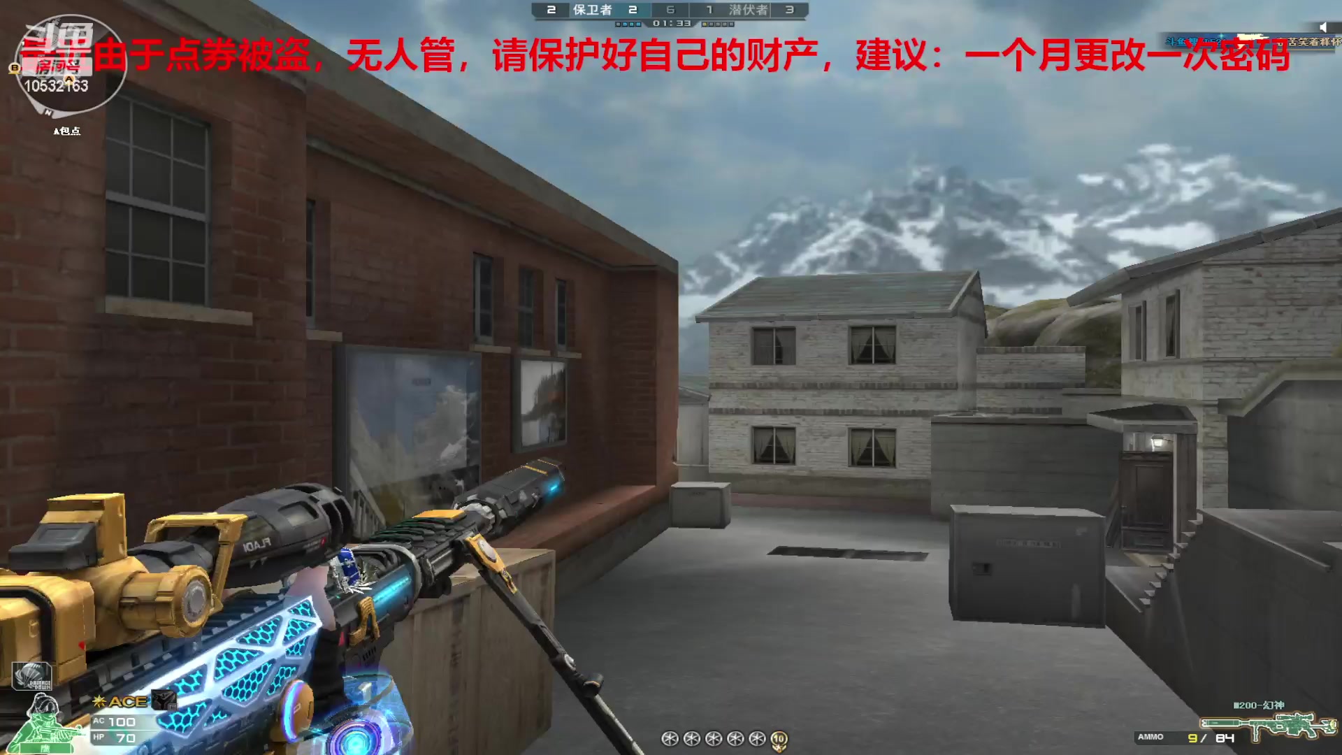 【2024-02-17 19点场】7L521：S26赛季毕业冲冲冲~