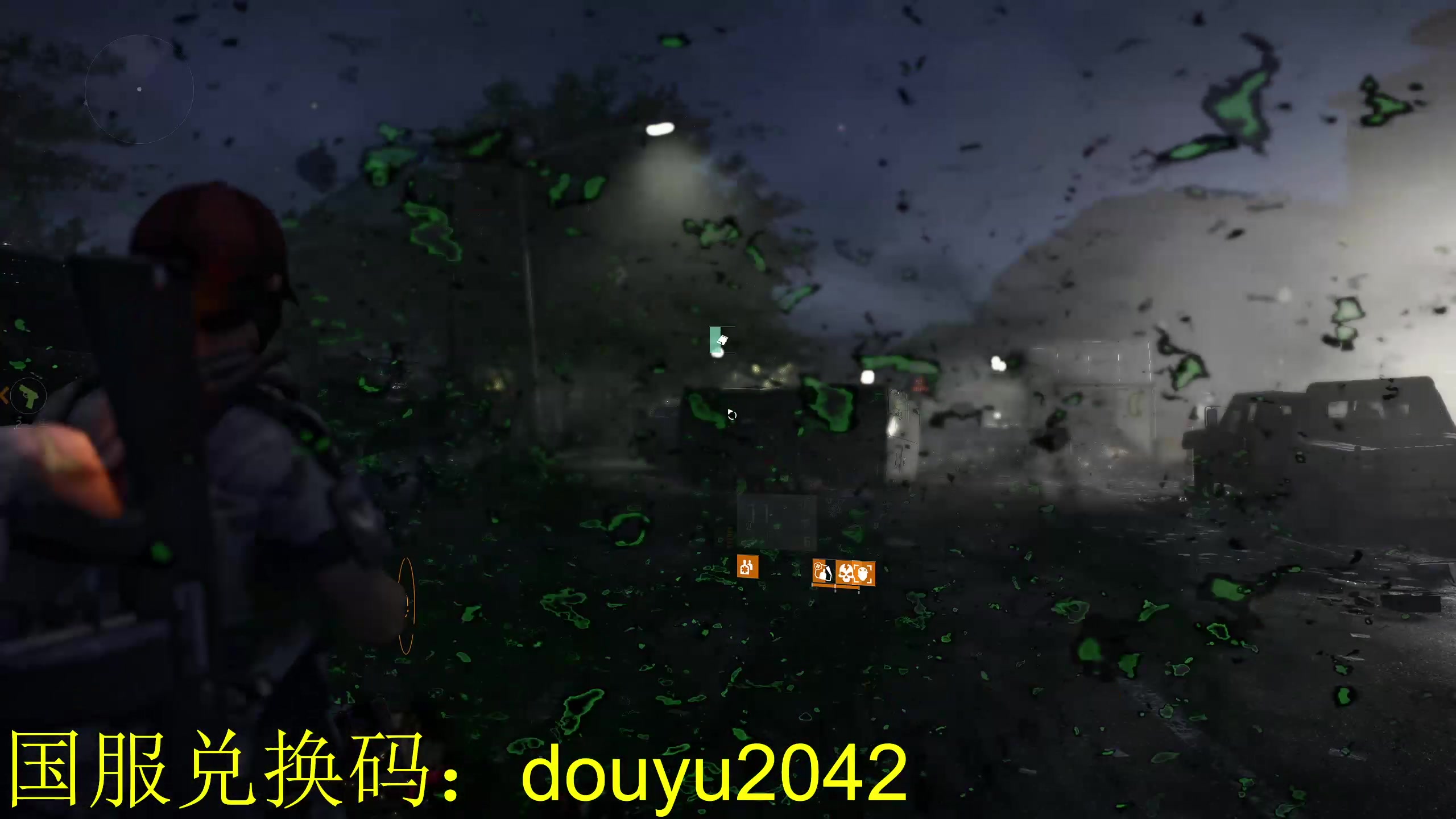 【2024-02-16 14点场】毒葯宝宝：萌新上路第二十天！ 10407517