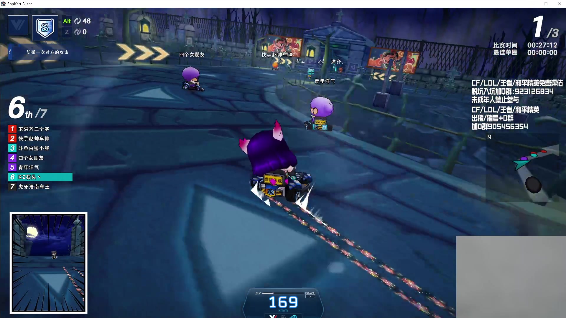 【2024-02-20 23点场】KZ石头丶：今天有比赛-看wn99首秀！