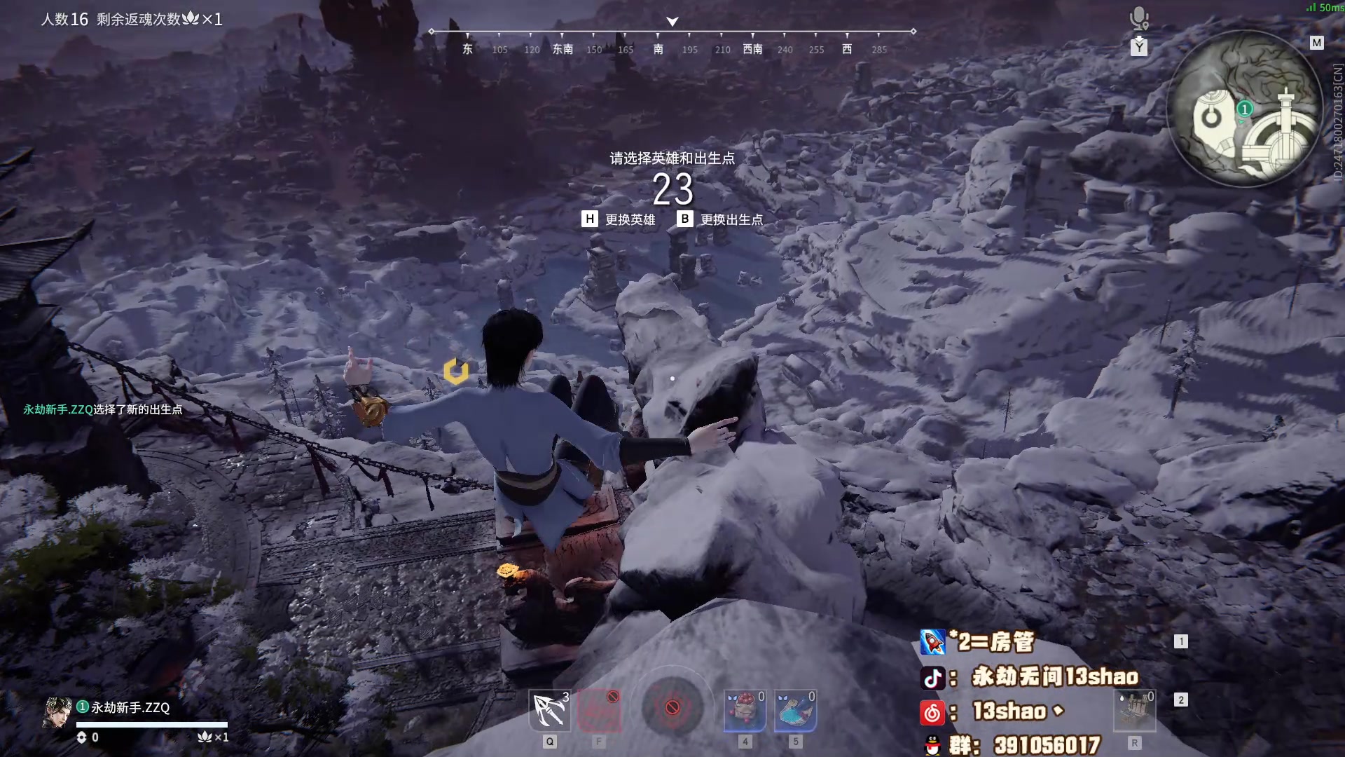 【2024-02-20 20点场】13shao丶：(13shao)主打一个抽象