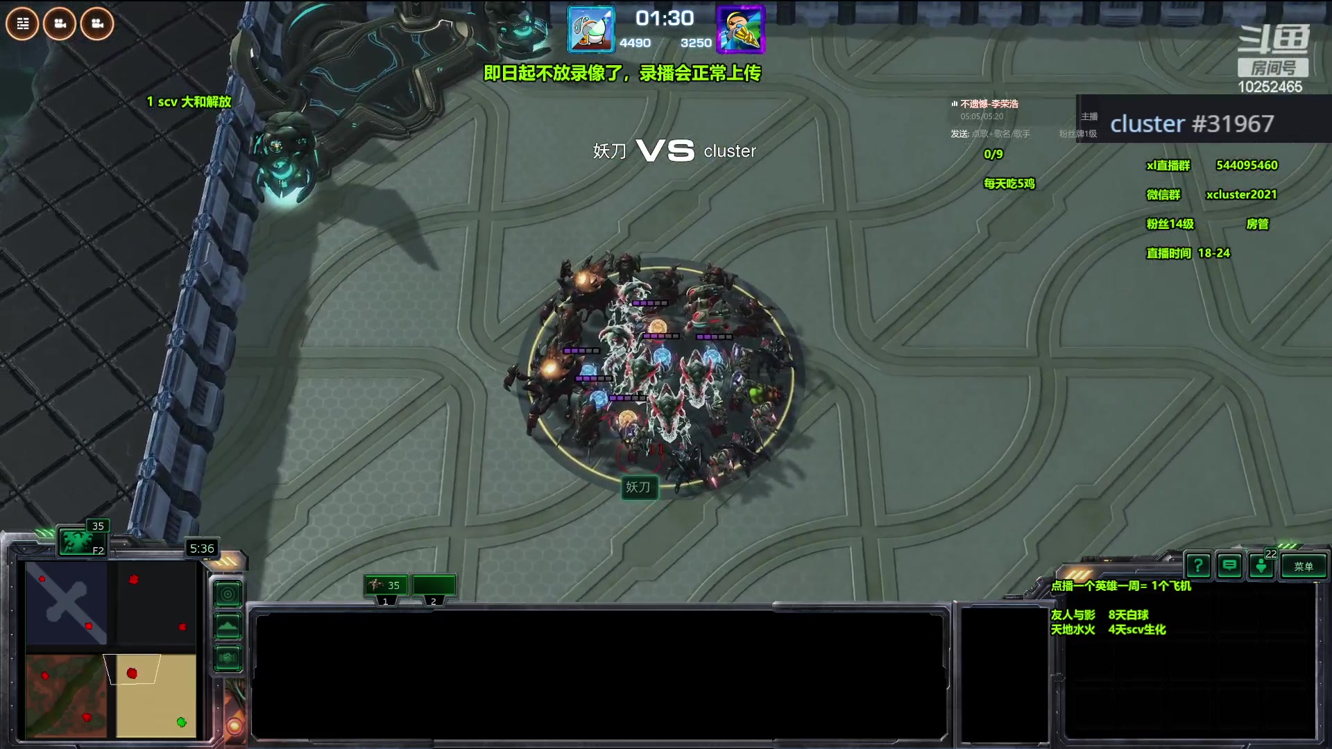 【2024-02-20 18点场】xcluster：星际酒馆，苦命还j人