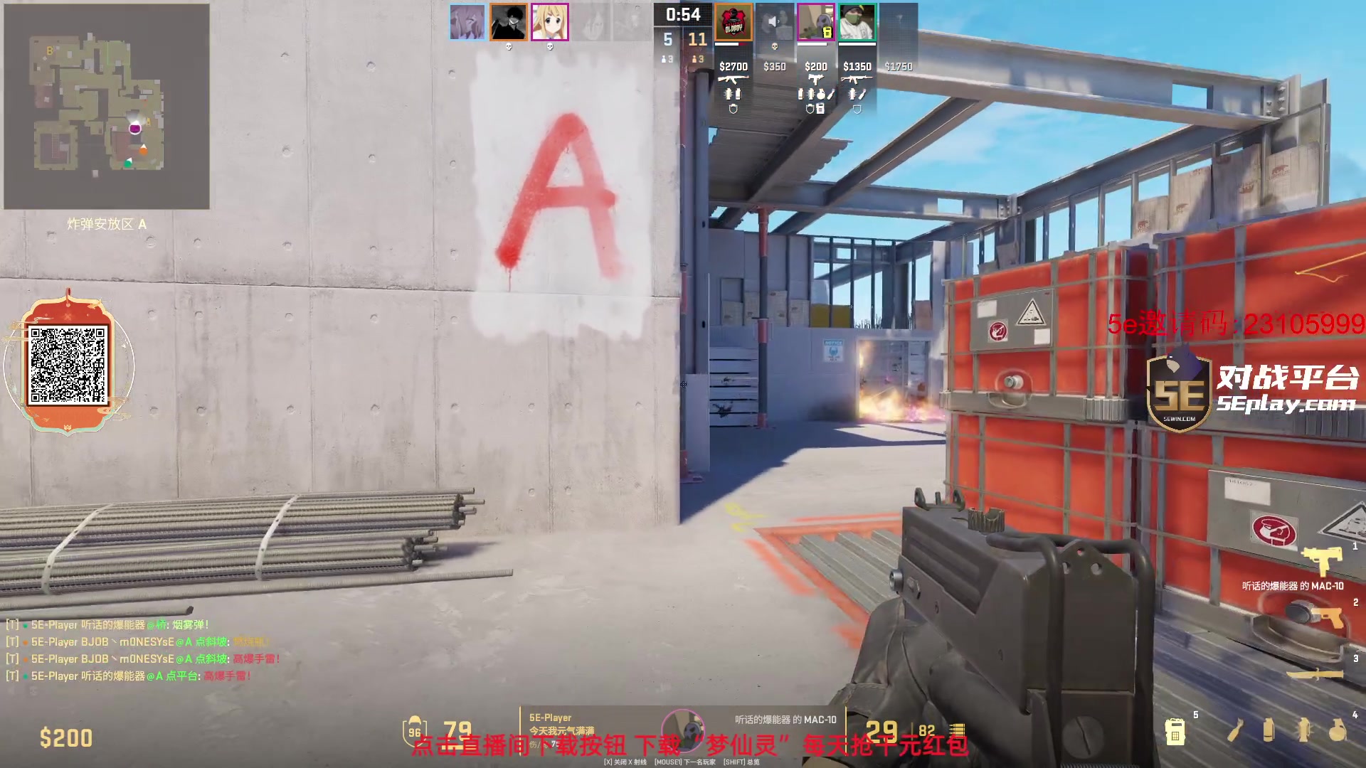 【2024-02-21 04点场】diyy刘頔：diyy:看donk！3倍亲密度！