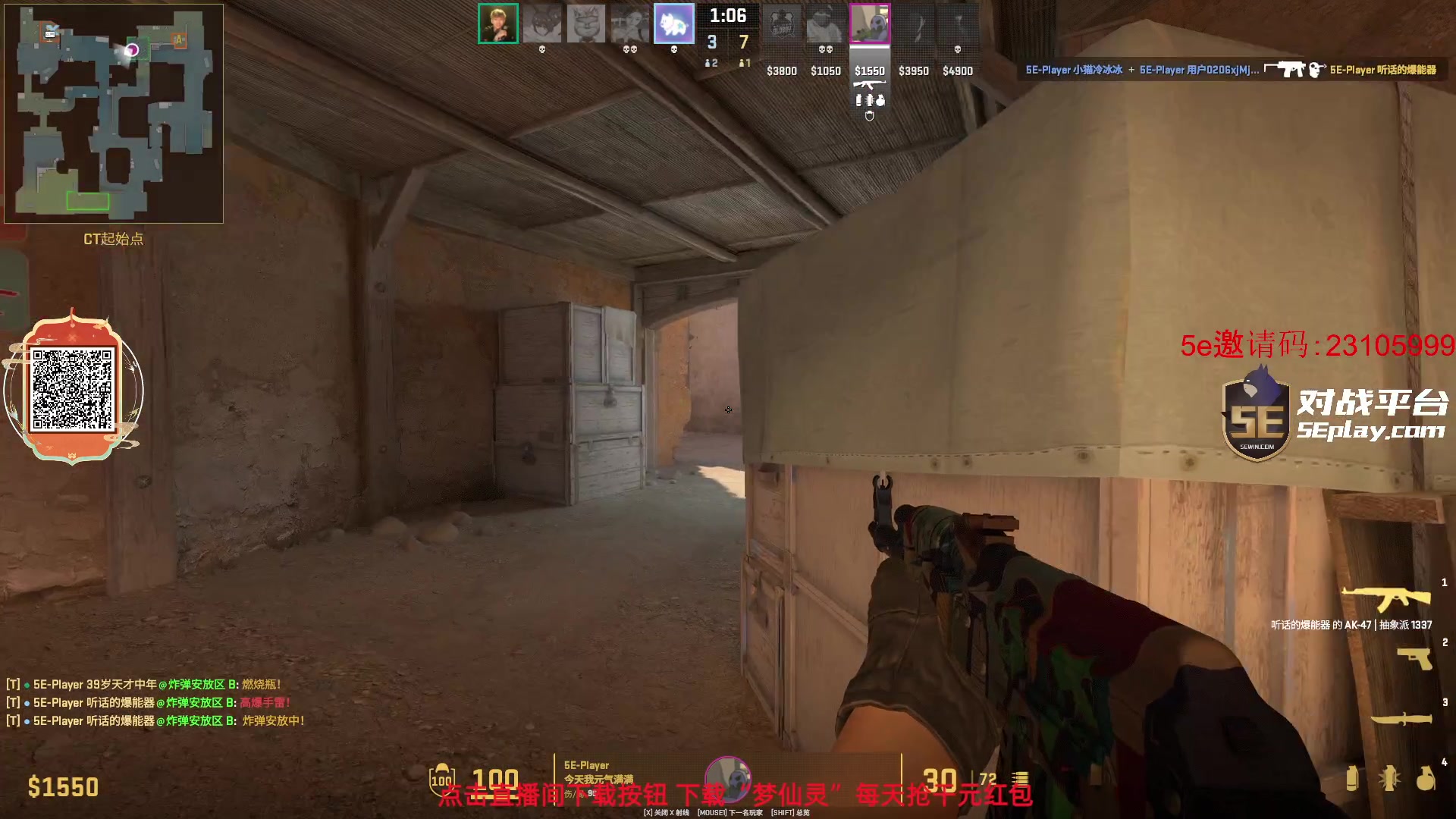 【2024-02-21 02点场】diyy刘頔：diyy:看donk！4倍亲密度！