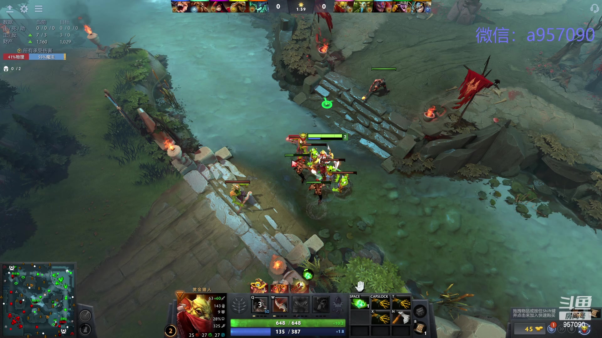 【2024-02-21 15点场】踏上征途167：狗皇：新年快乐 龙年大吉