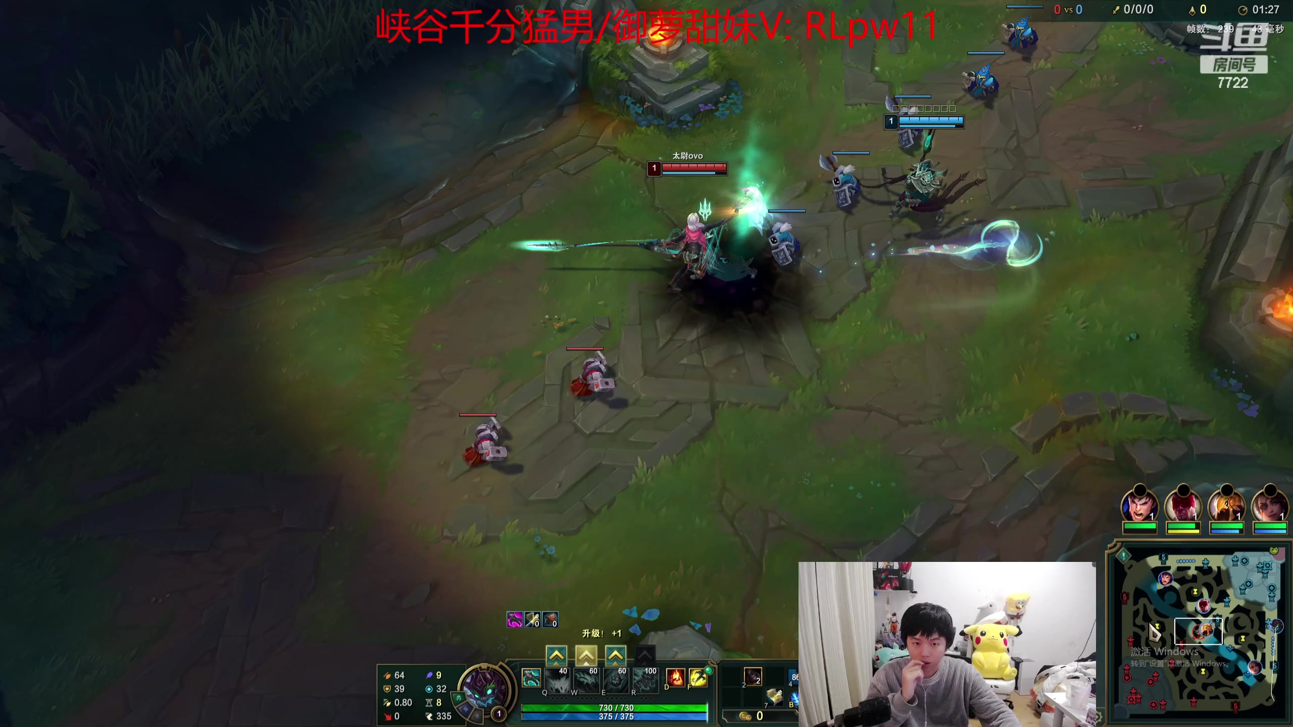 【2024-02-20 21点场】格局OoO：国服第一韩服1100韩服上前10