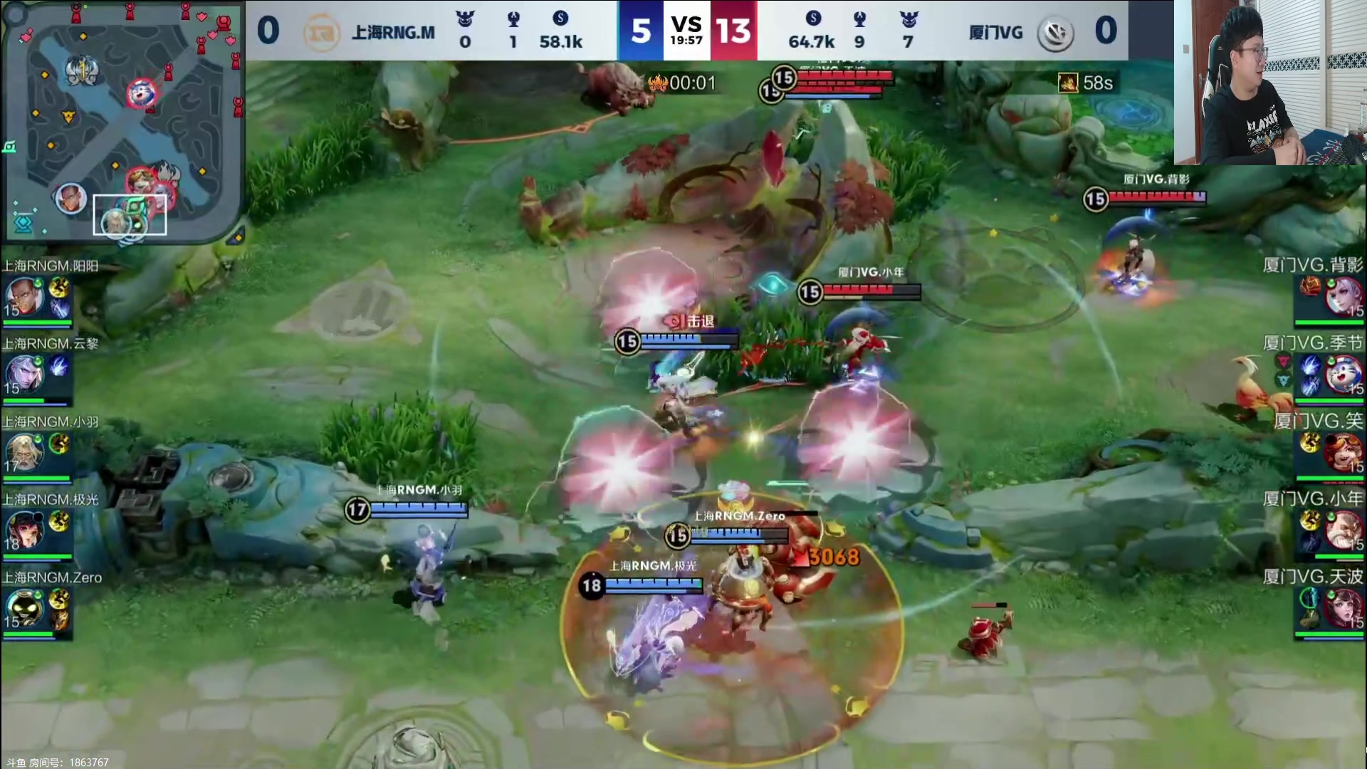 【2024-02-21 13点场】北笙：北笙解说KPL春季赛