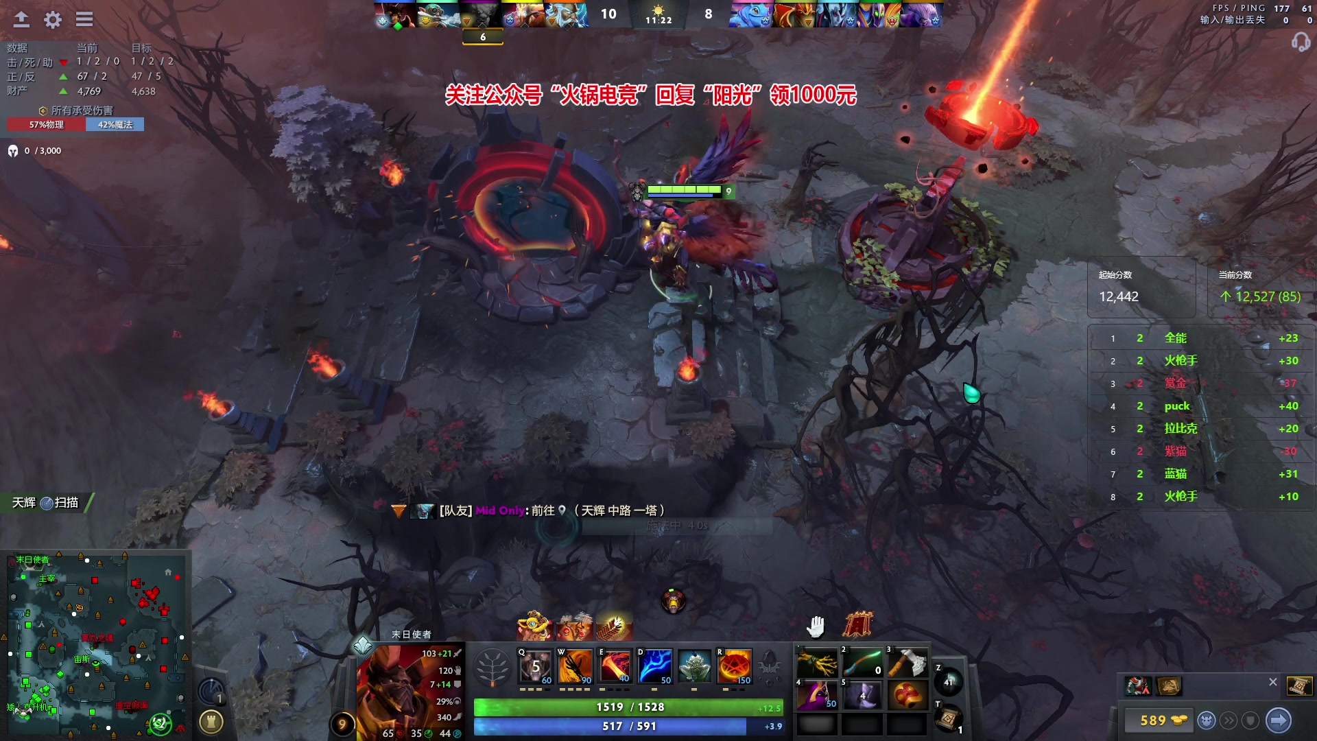 【2024-02-21 01点场】阳光男孩Aq：新年快乐！！！7718843