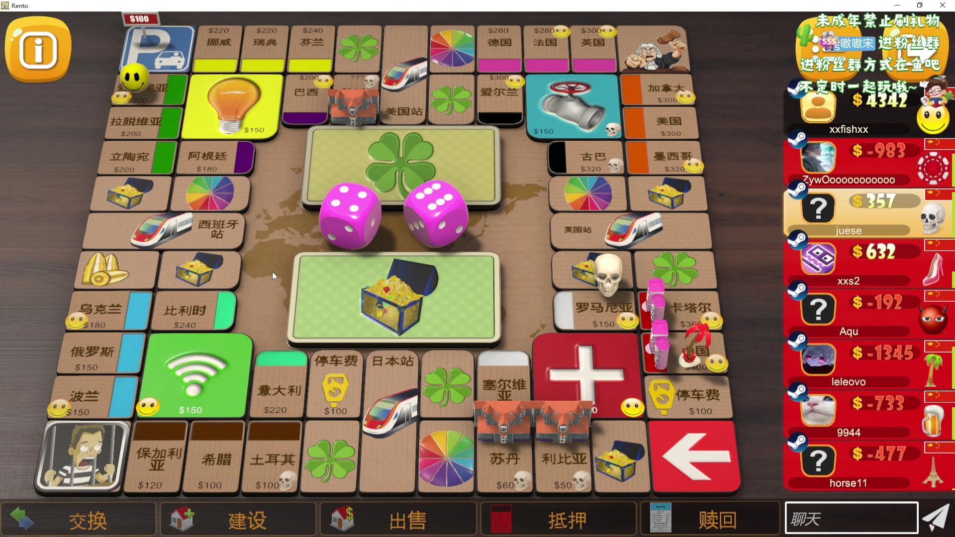 【2024-2-21 5点场】小小宋OAO:✨小小宋✨祝大家开心快乐每一天！