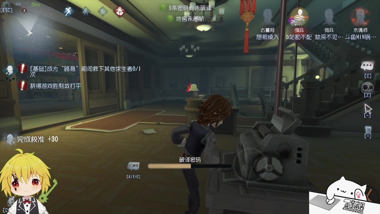 【2024-02-21 00点场】MIN锅锅：青训人皇等你来