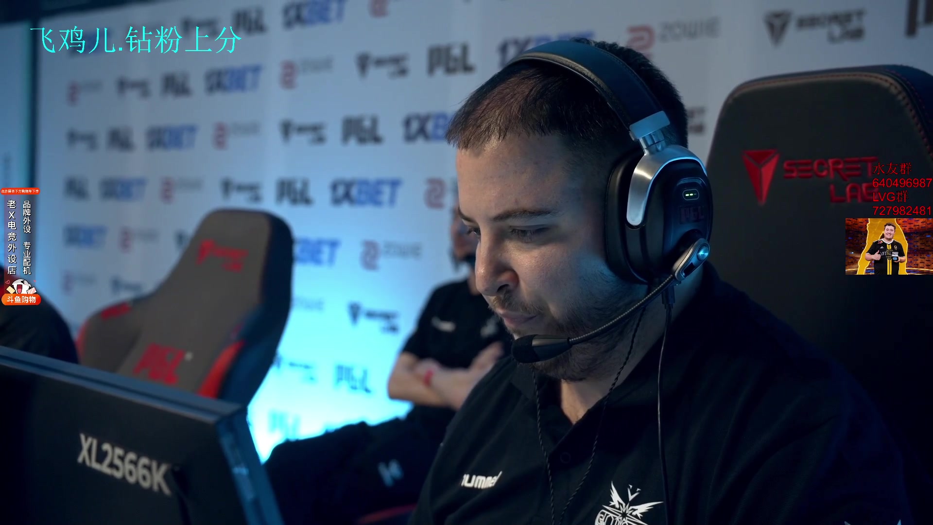 【2024-02-20 21点场】loveyou_qq：冠了还是没好 随便播一下