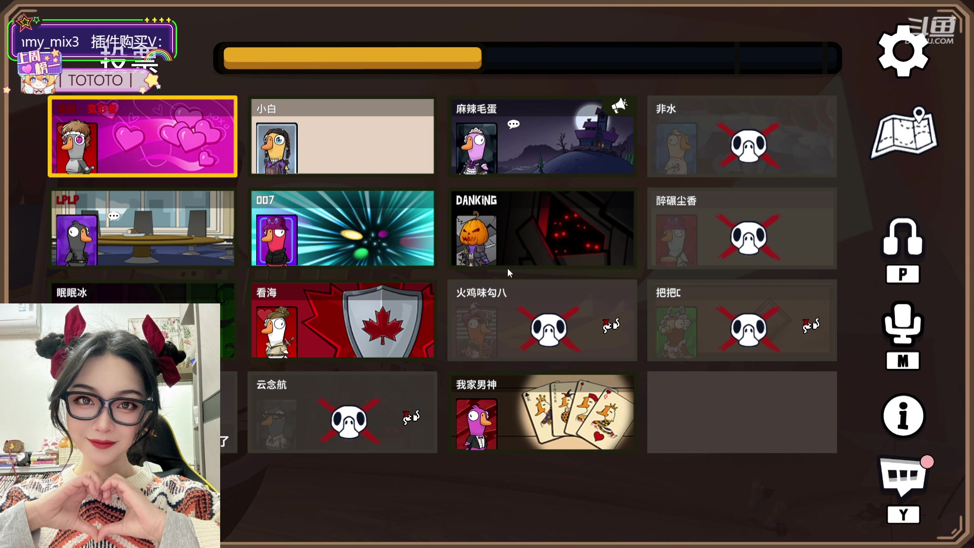 【2024-02-21 02点场】天真的喜娃：【喜ok】冲动又没了(ಥ﹏ಥ)