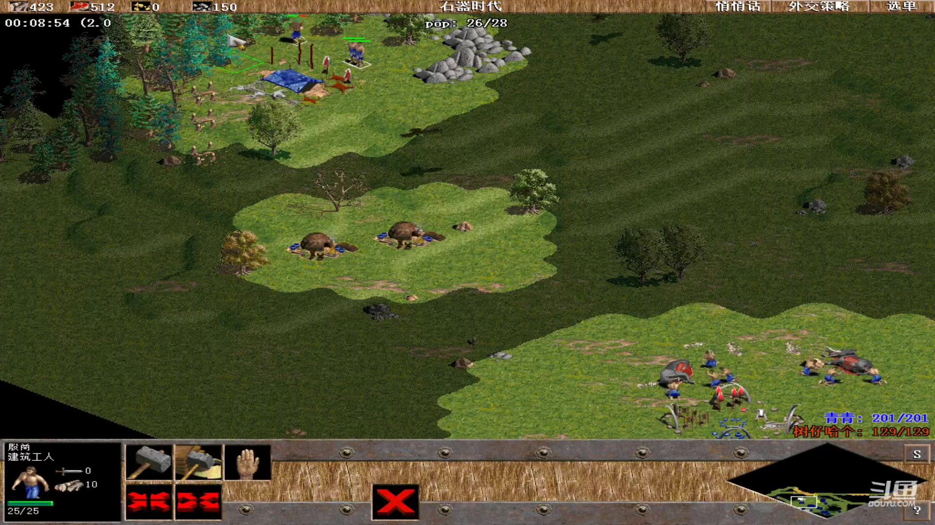 【2024-02-21 06点场】紫云同学706：青青罗马直播间