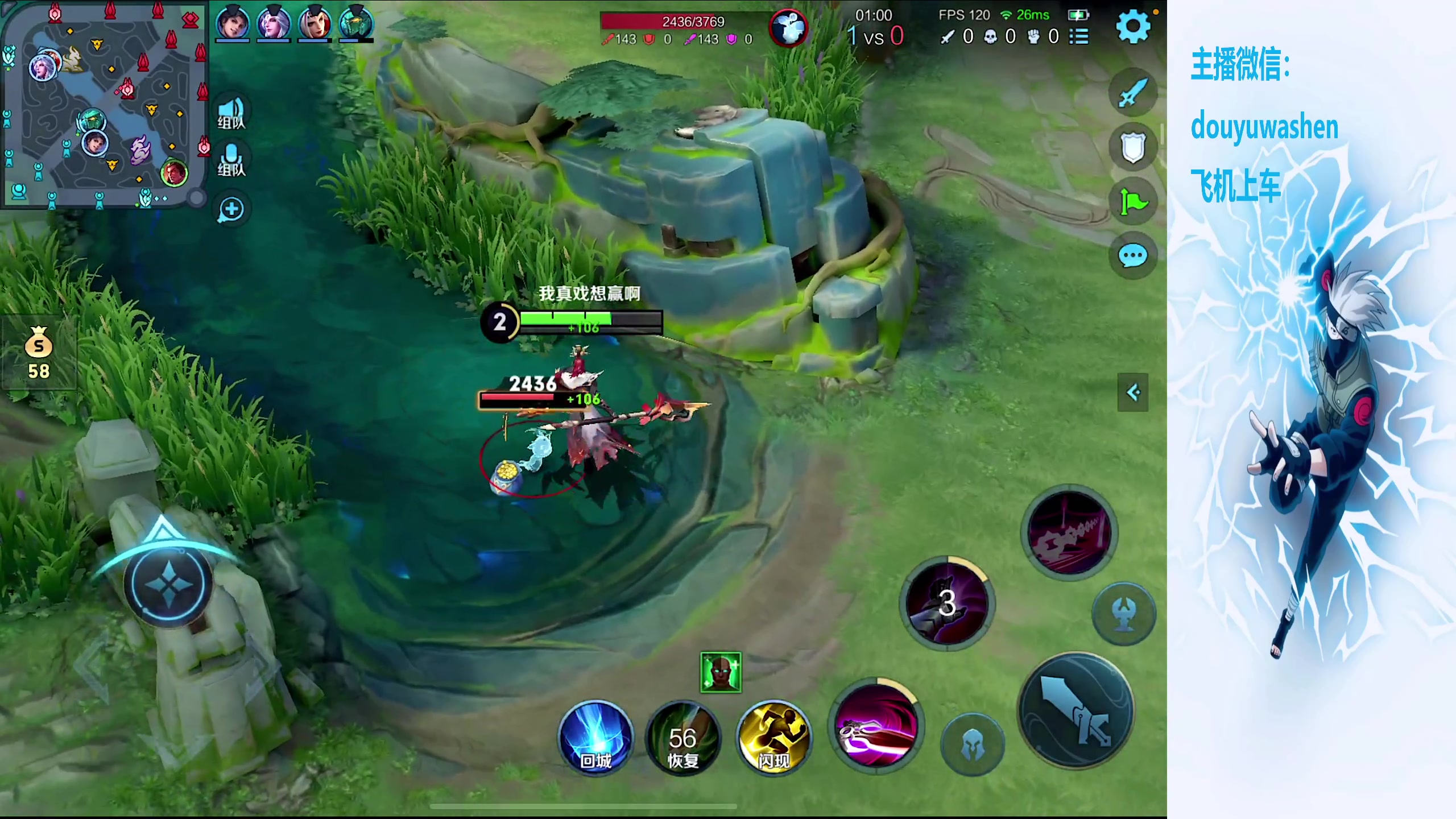 【2024-02-21 20点场】小小青蛙笑i：全网最高清直播间！！！