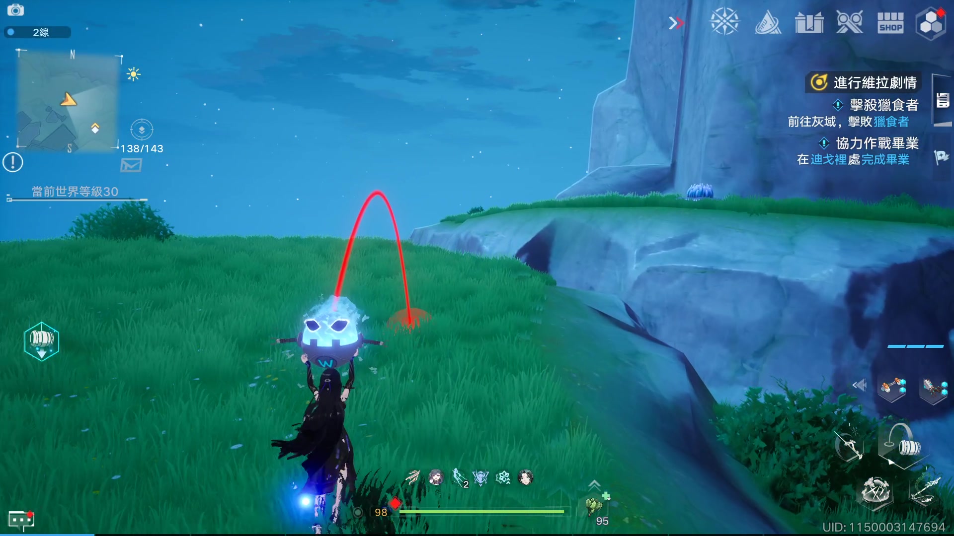 【2024-02-20 21点场】黑霄Cloud：幻塔+卡丘+手游+PS4随便玩玩