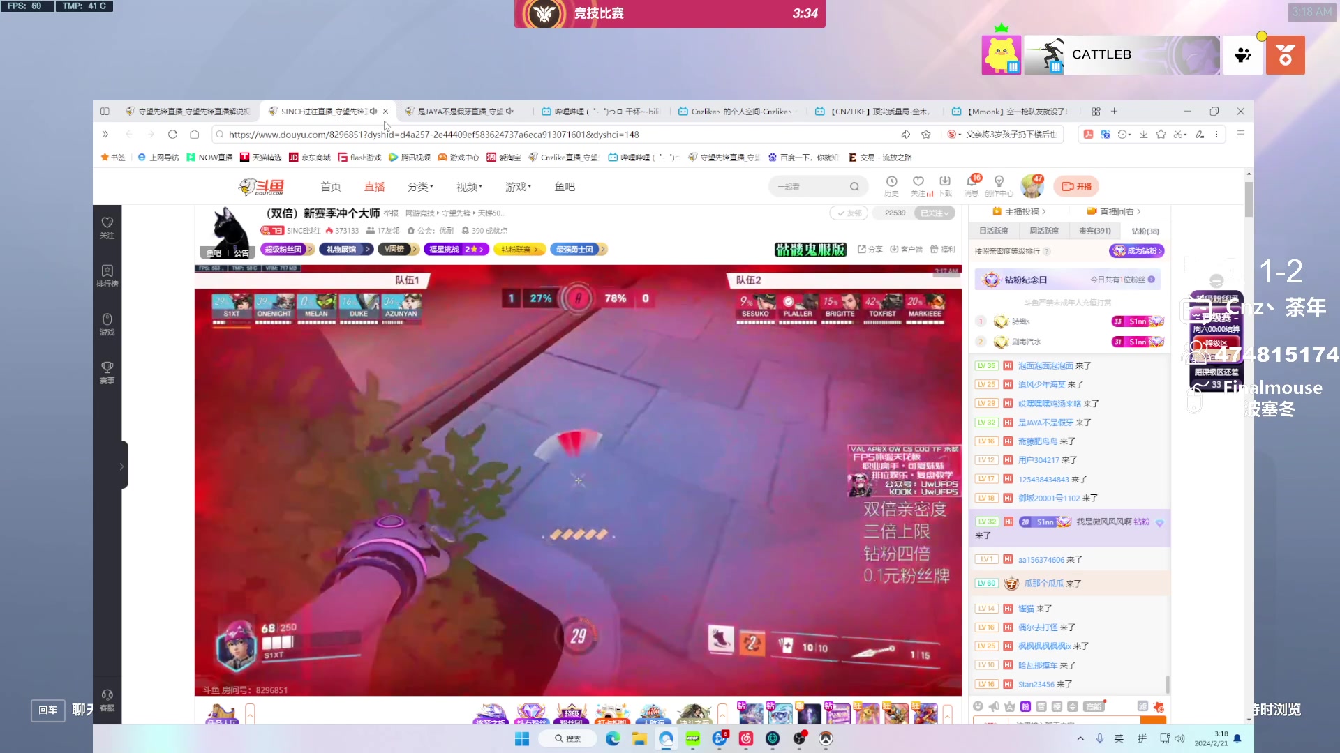 【2024-02-21 02点场】Cnzlike：新赛季真源神启动 新年快乐！