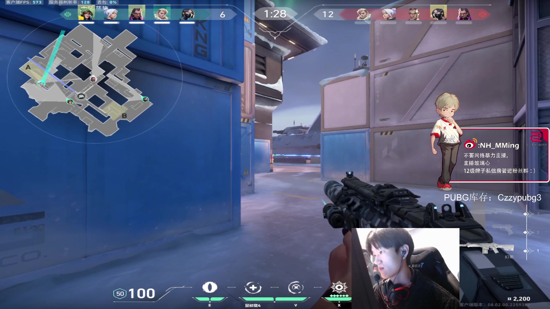 【2024-02-21 01点场】Newhappy明明：【双倍亲密度】训练赛！努力努力~