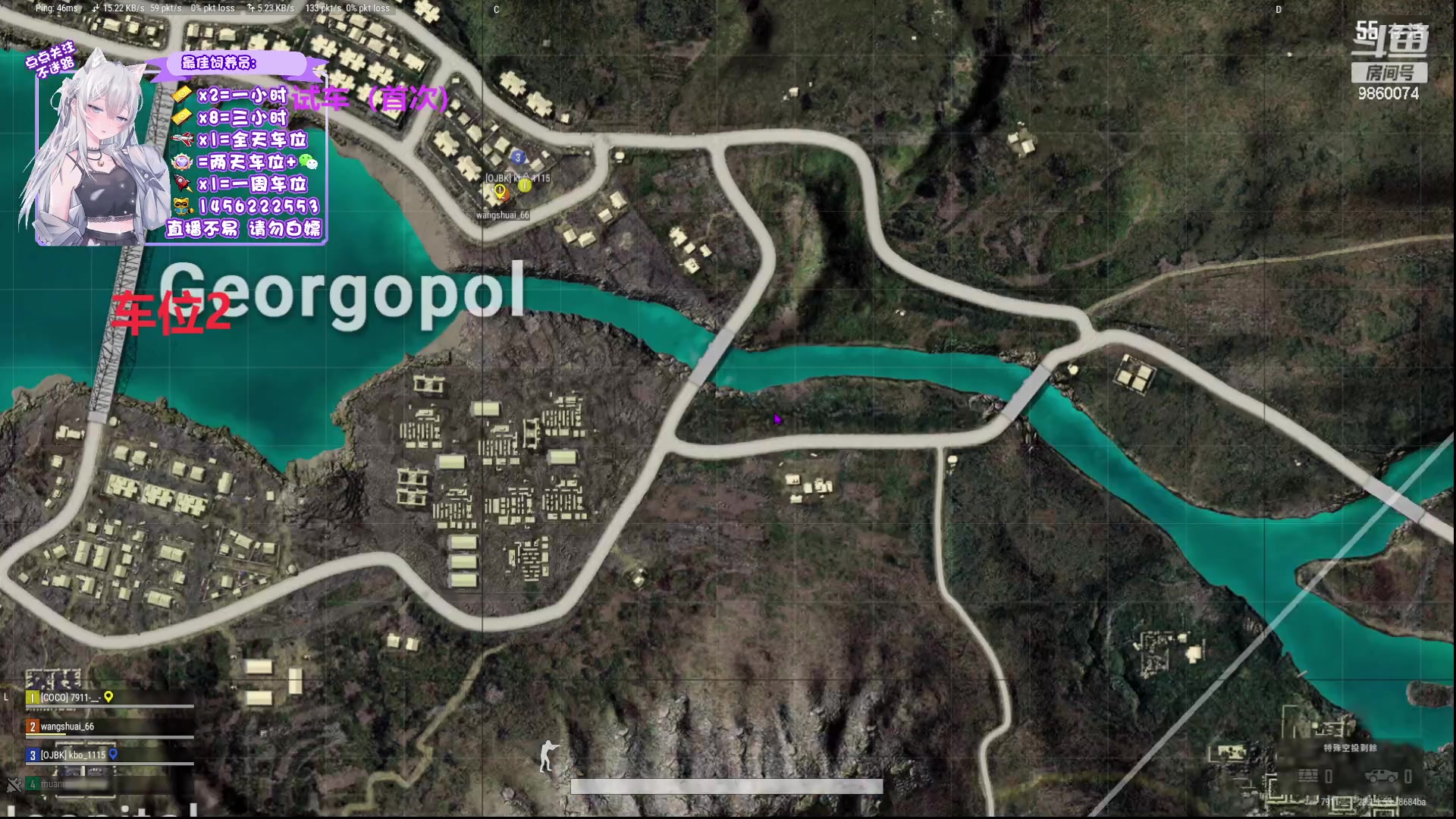 【2024-02-20 14点场】一只樱桃丸子：新年快乐有车位 上车滴滴