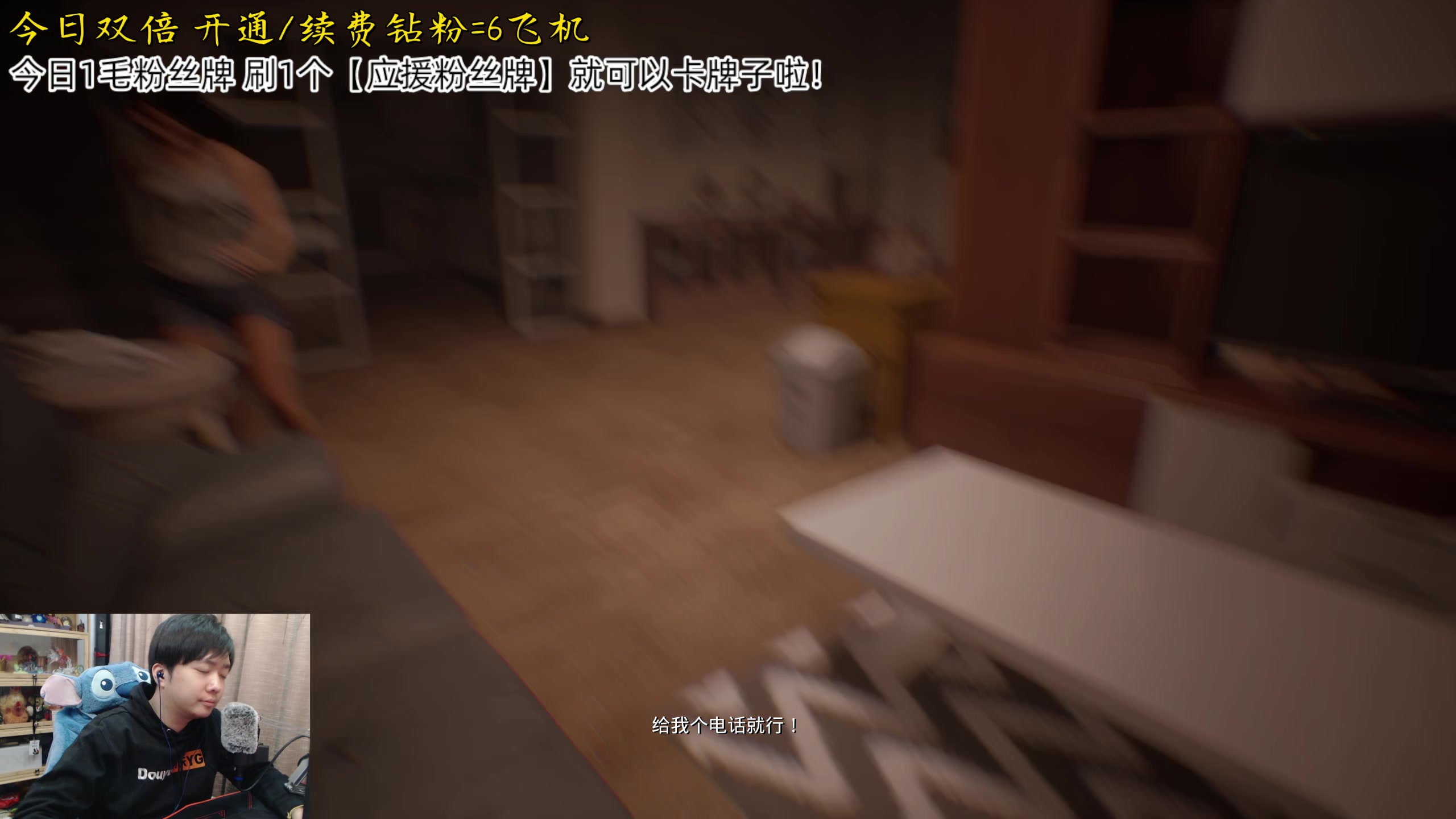 【2024-02-20 22点场】机长YG：【机长】恐怖游戏刺激直播中！！！