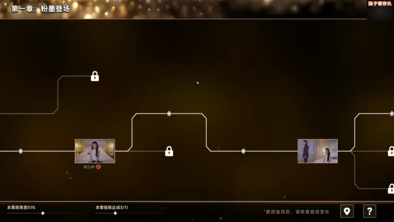 【2024-02-21 10点场】尐表哥：老表：玩着呢！