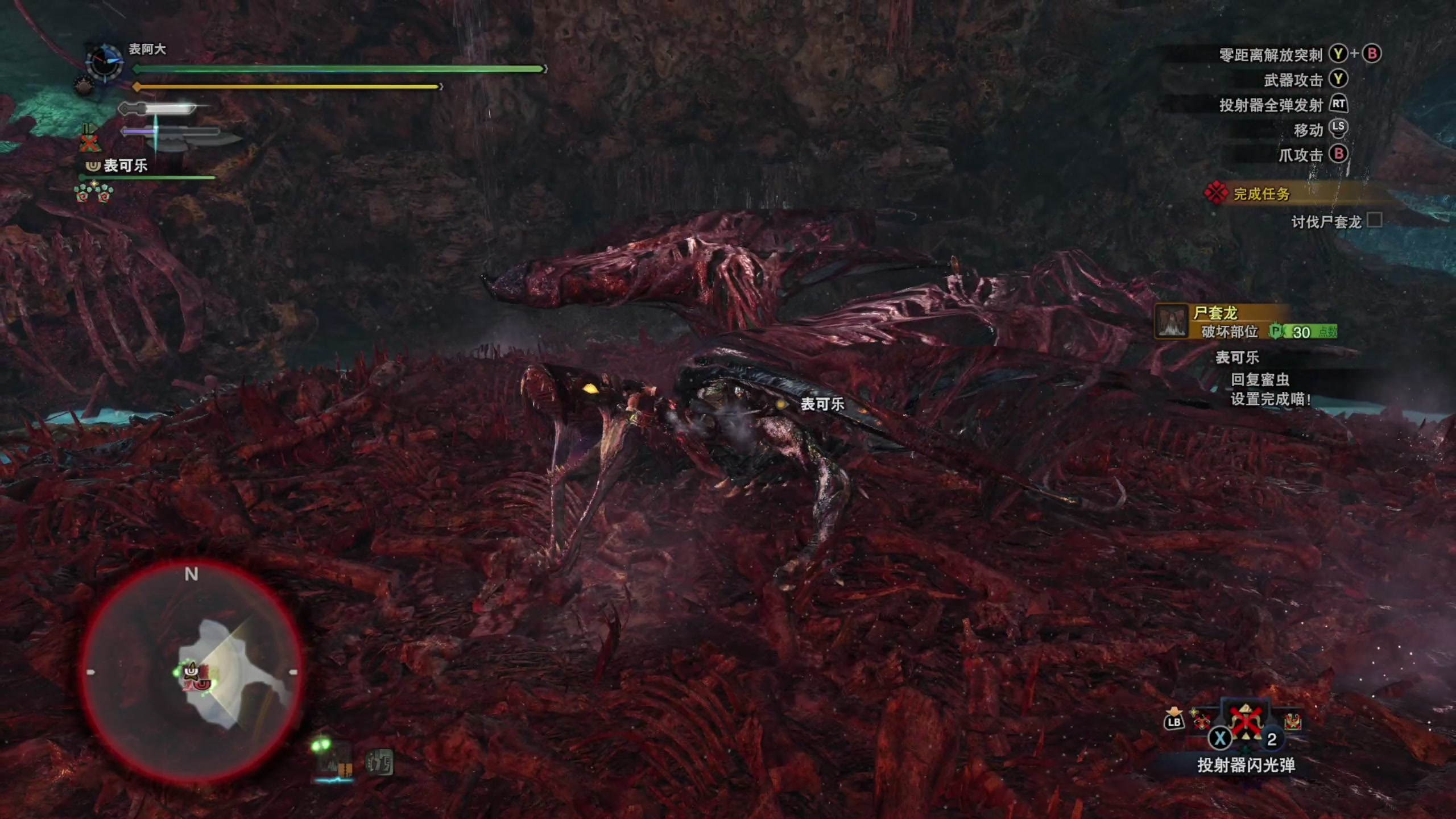 【2024-02-21 14点场】尐表哥：老表：玩着呢！