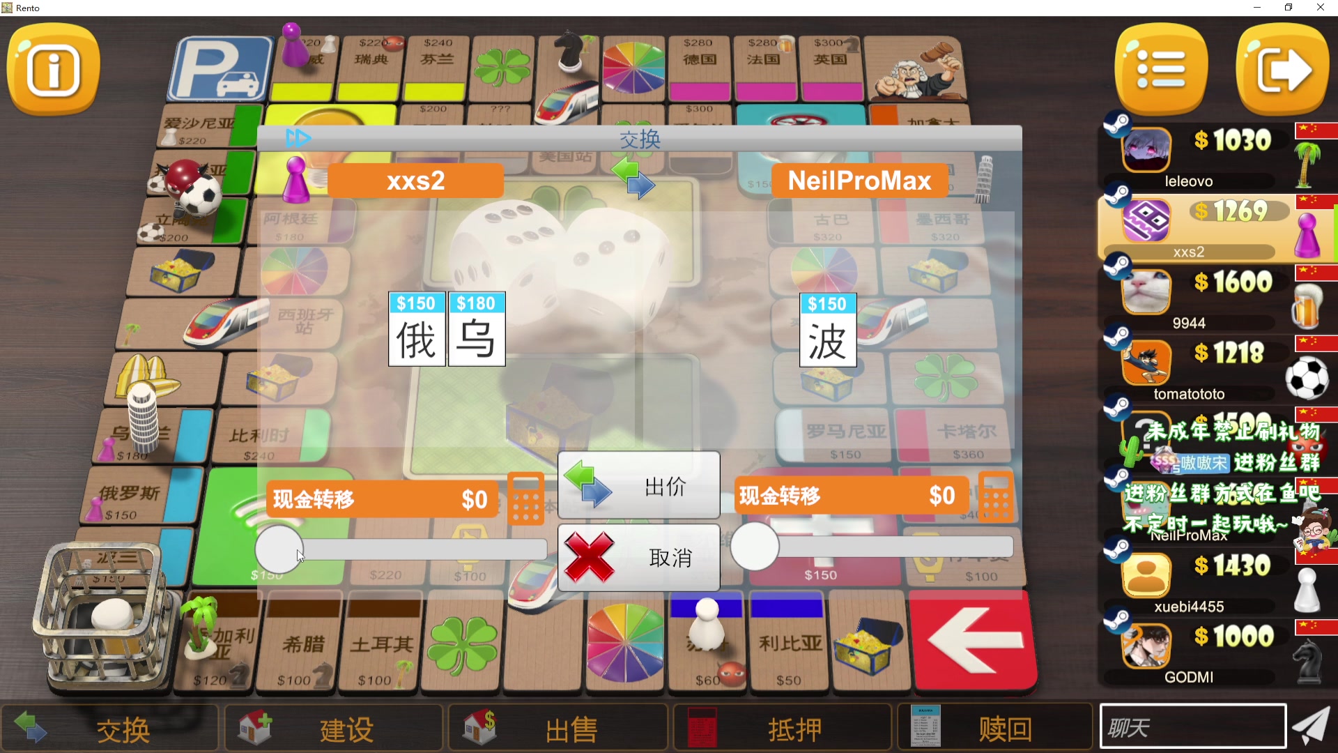 【2024-02-20 21点场】小小宋OAO：✨小小宋✨祝大家开心快乐每一天！