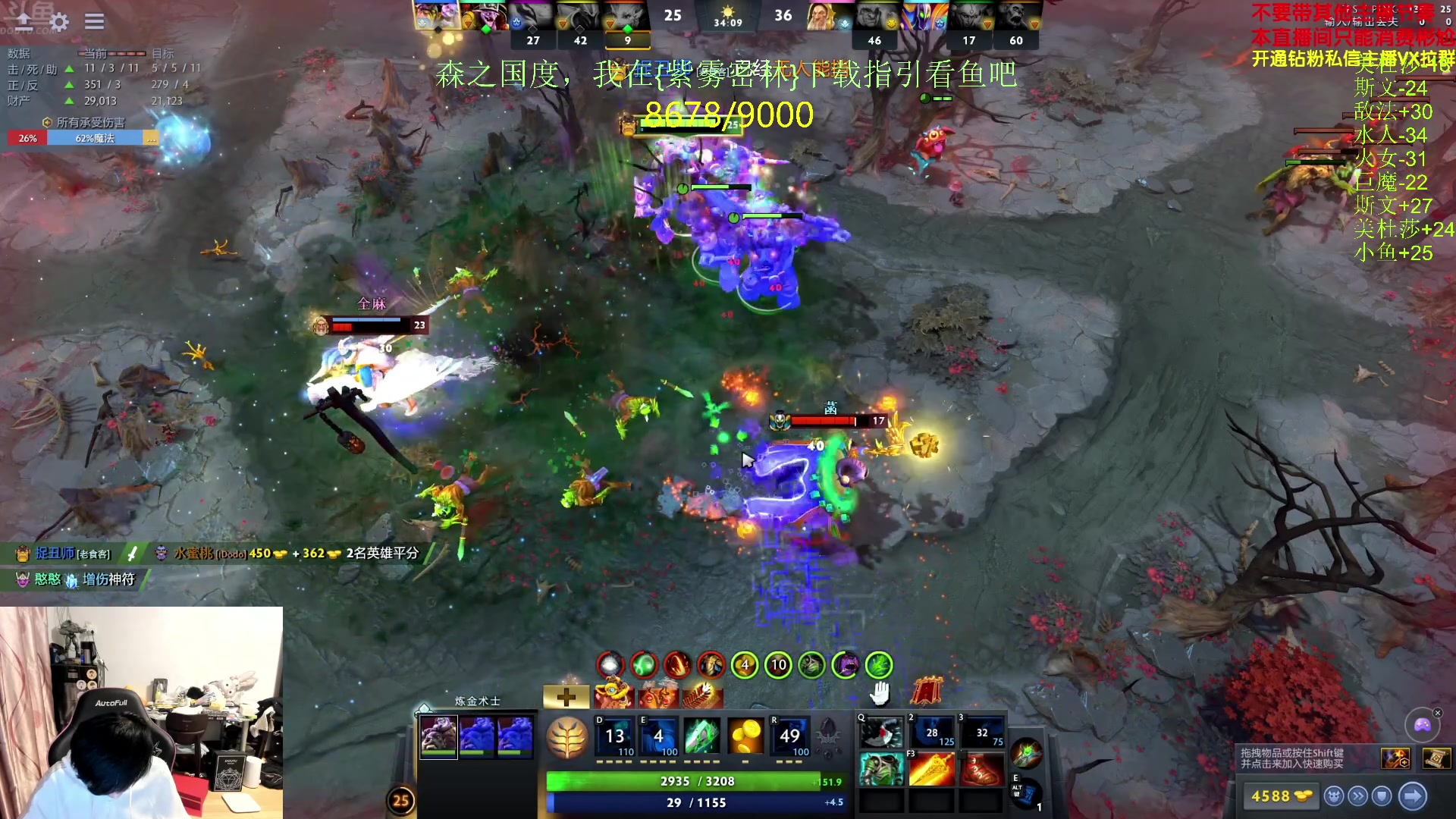 【2024-02-21 19点场】刘嘉俊Sylar1：【双倍】上点分！！