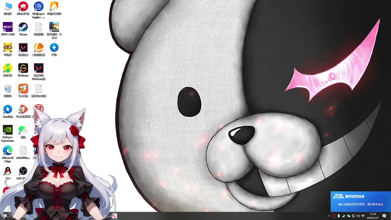 【2024-02-21 11点场】暴走的银剑君丶：酬勤练枪的yonk！