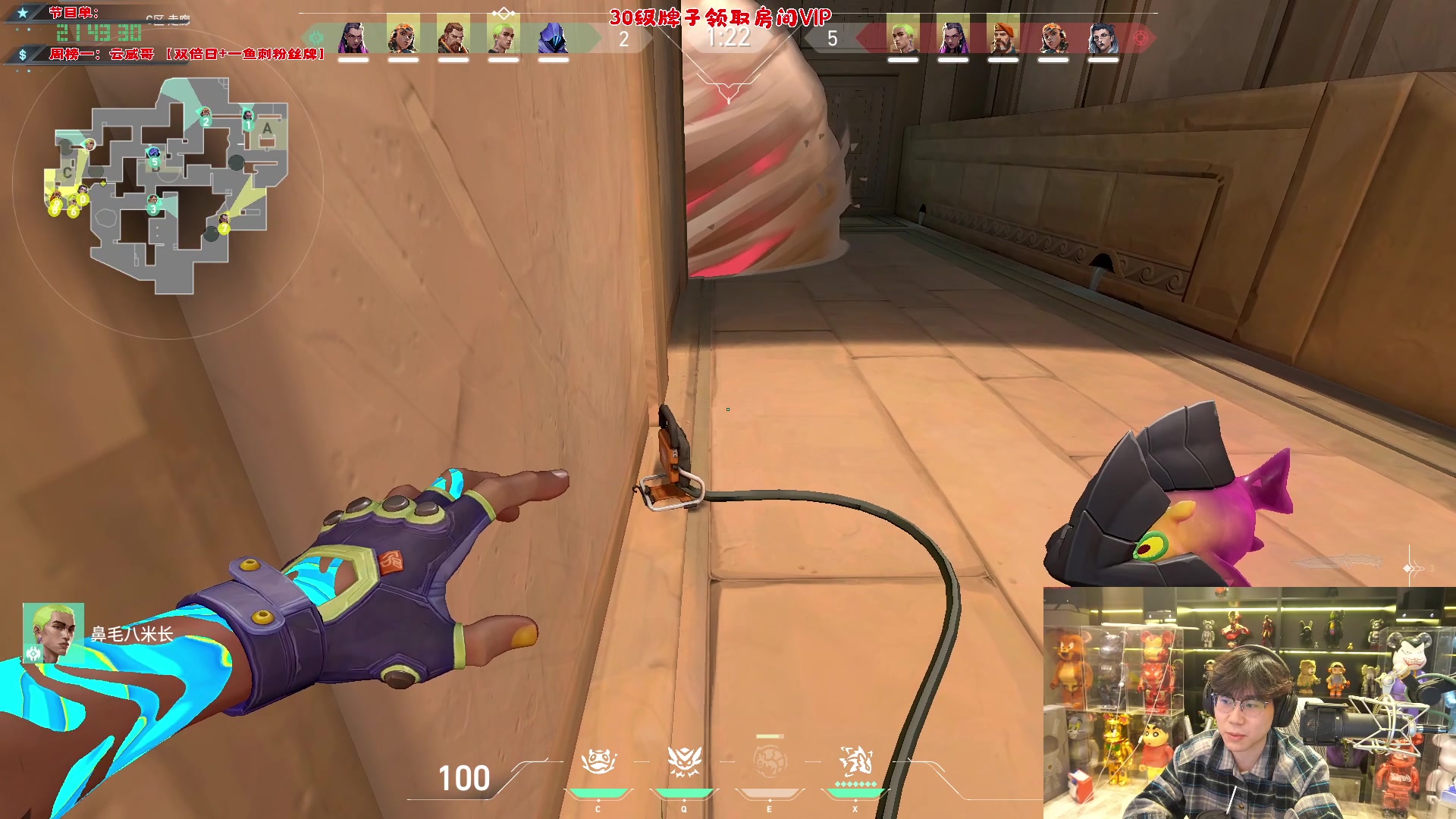 【2024-02-21 21点场】imxiaoxin：【✘-✘】钻石双倍 S2启动！