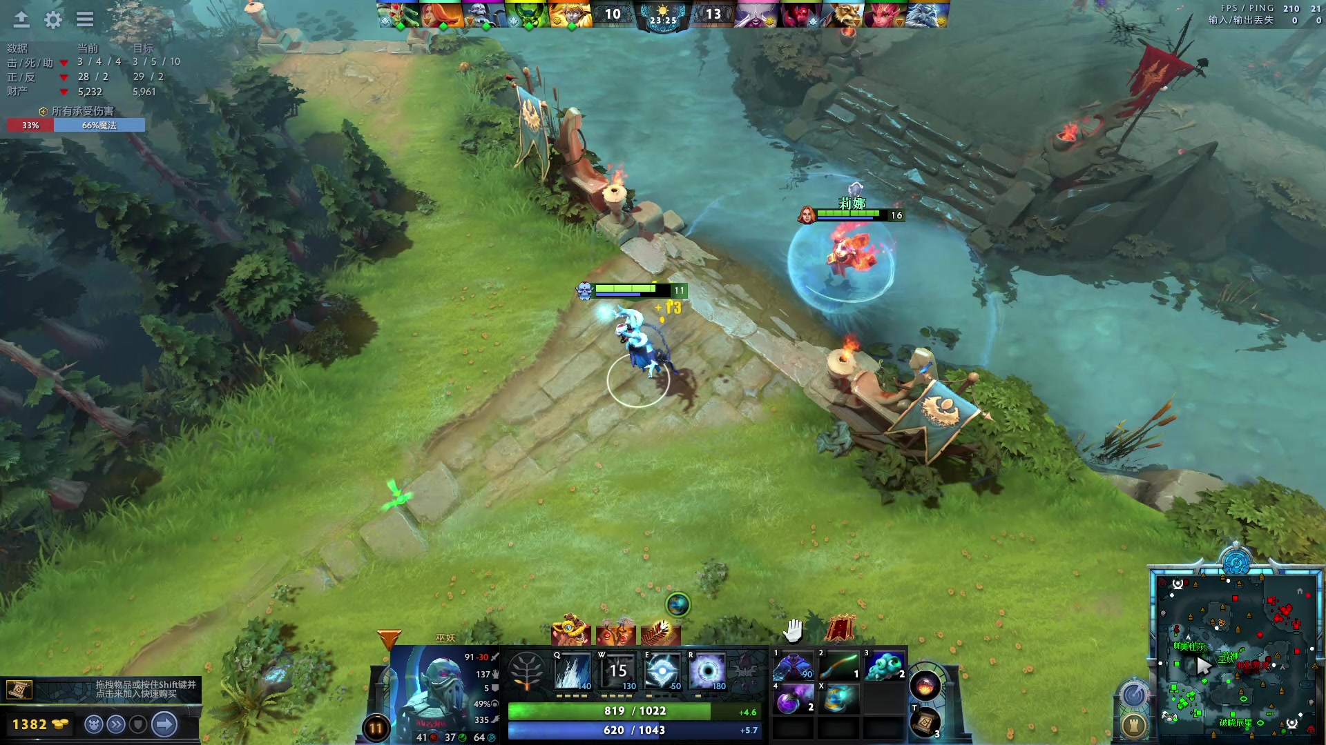 【2024-02-20 22点场】A妹A妹：【呆猪】新人主播