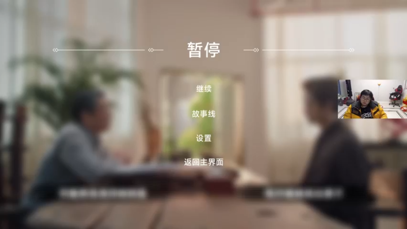 【2024-02-21 16点场】火力堂主：下雪了 ，下雪了