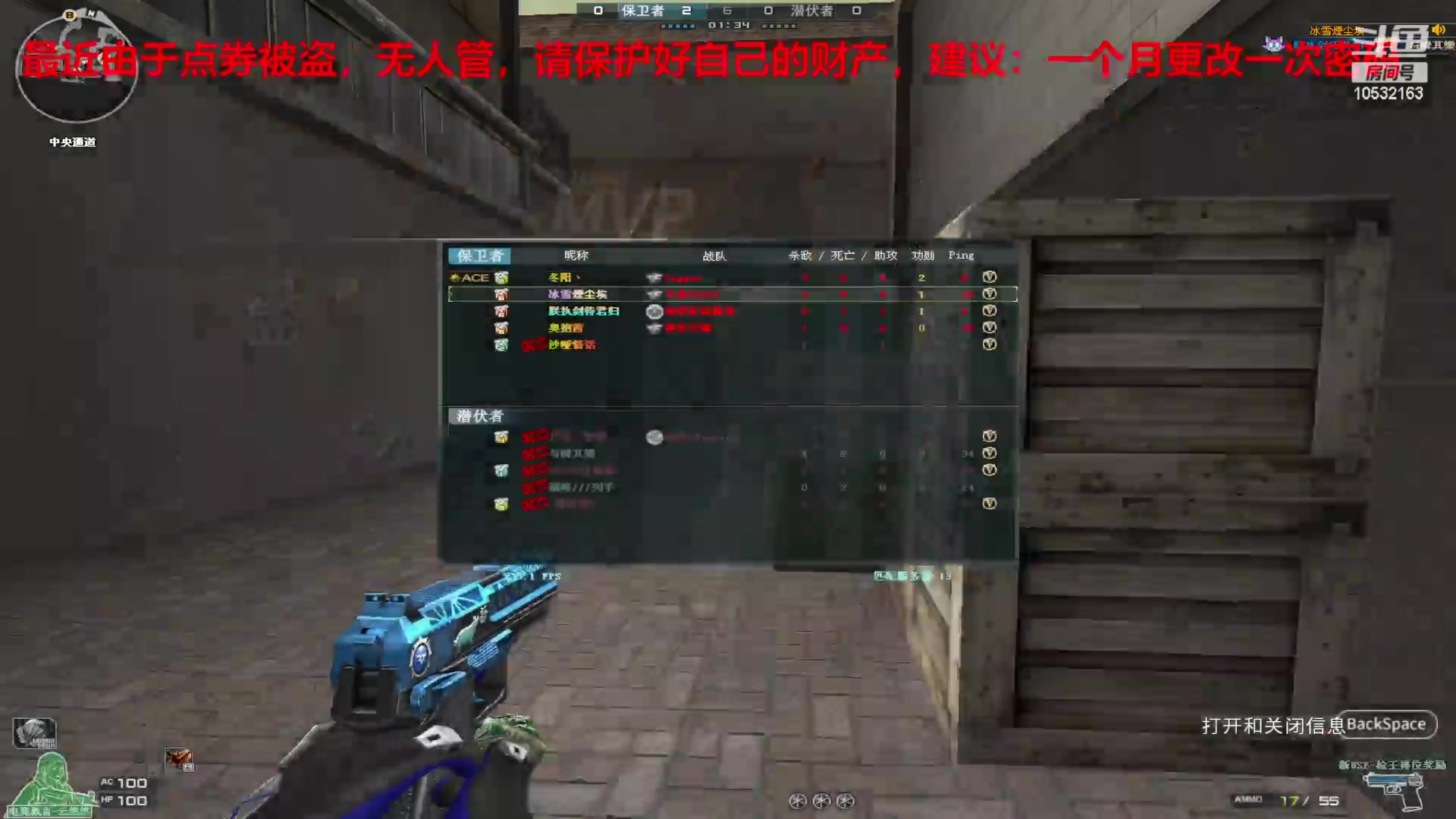 【2024-02-20 20点场】7L521：S26赛季毕业冲冲冲~