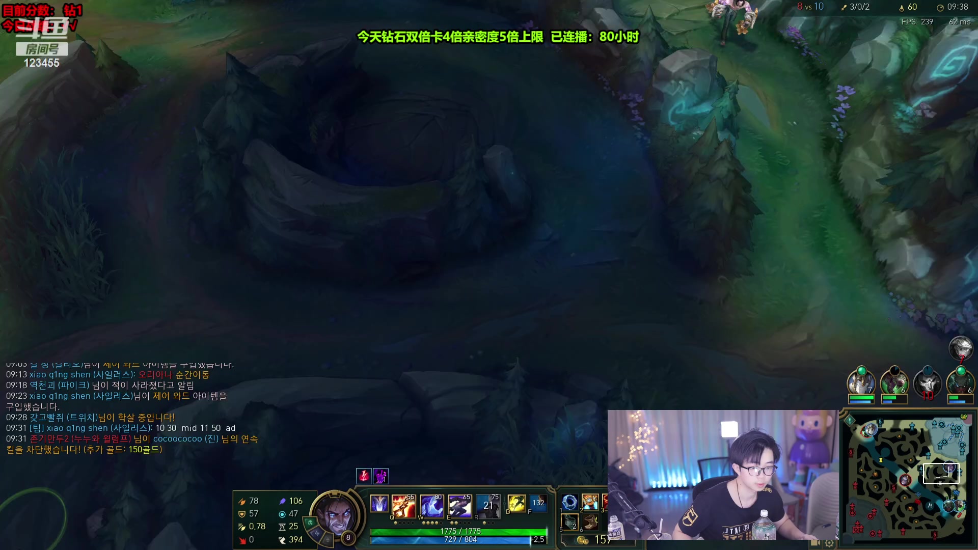 【2024-02-21 09点场】南波儿大魔王丶：熊神回归！韩服之腥风血雨！