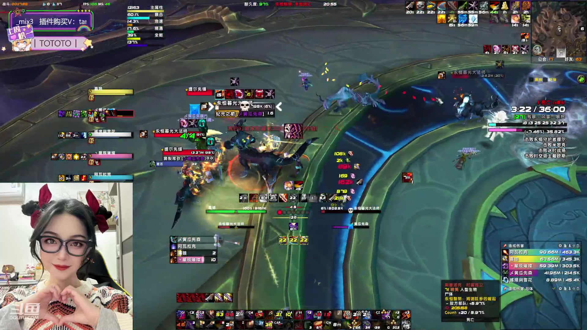 【2024-02-20 20点场】天真的喜娃：【喜ok】冲动又没了(ಥ﹏ಥ)