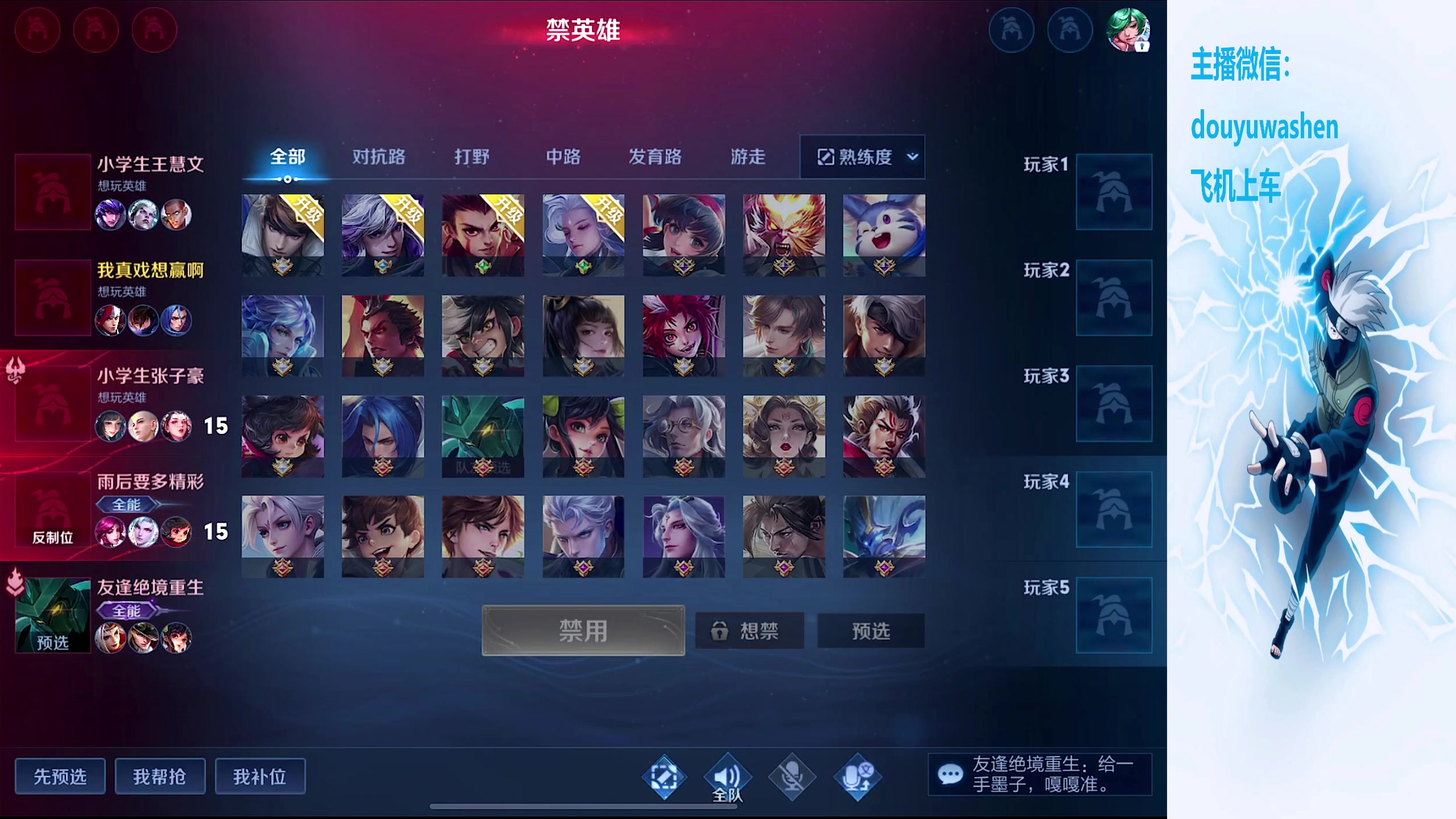 【2024-02-21 16点场】小小青蛙笑i：全网最高清直播间！！！