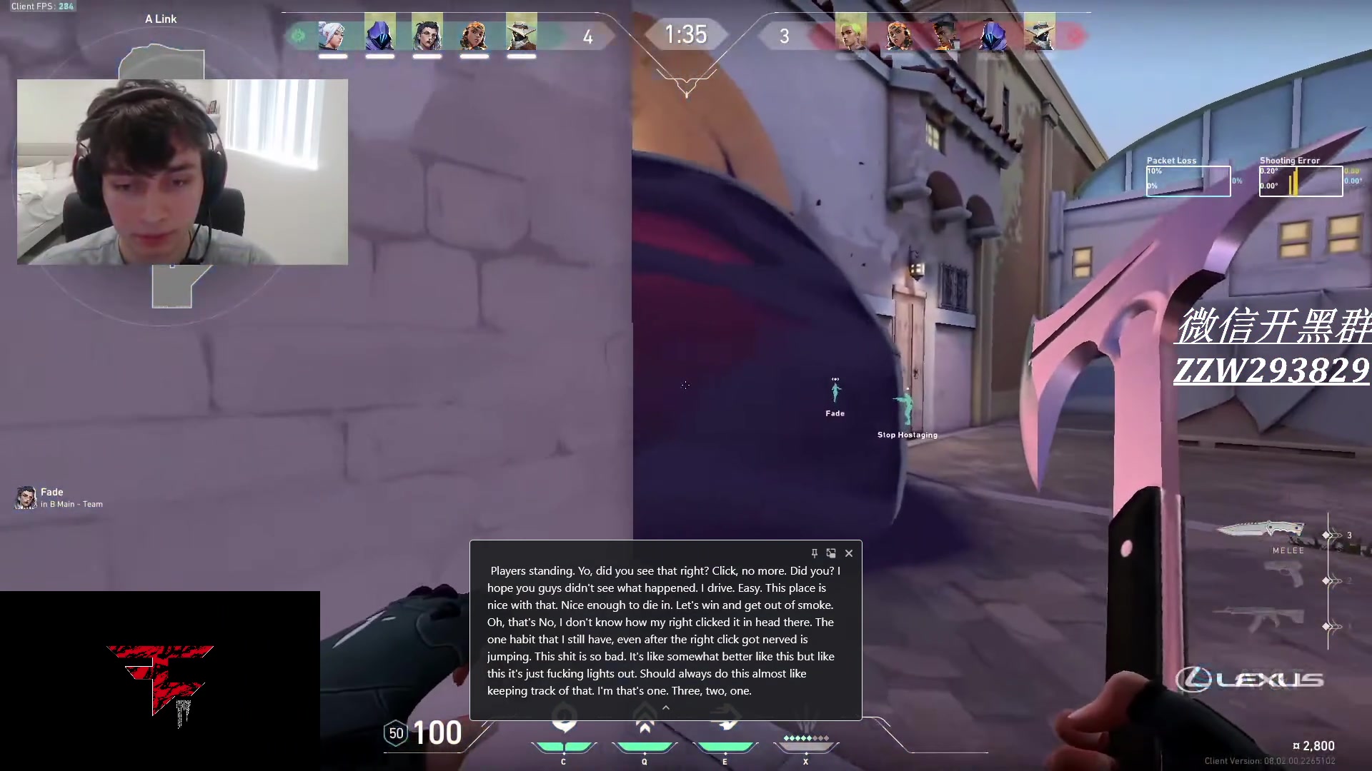 【2024-02-21 07点场】CSGO解说伟伟：人别进看会儿POV