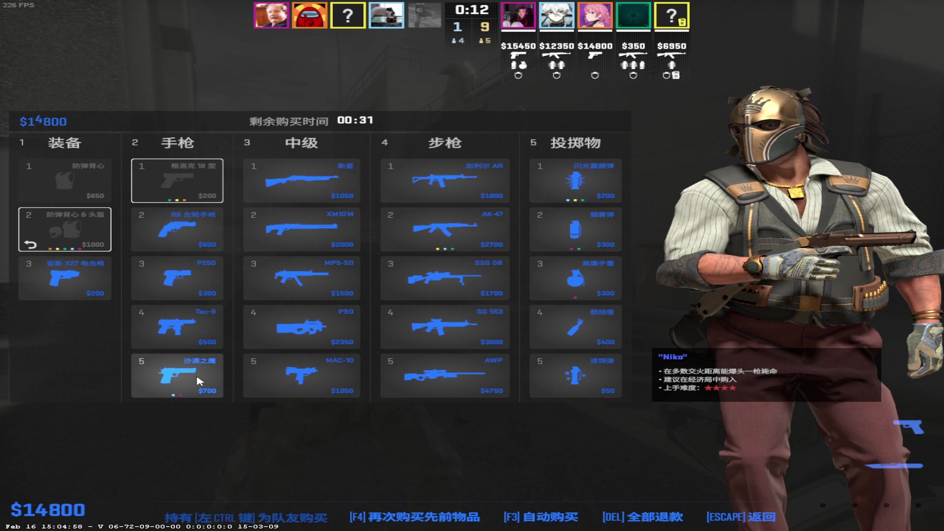 【2024-02-21 04点场】Cnzlike：新赛季真源神启动 新年快乐！