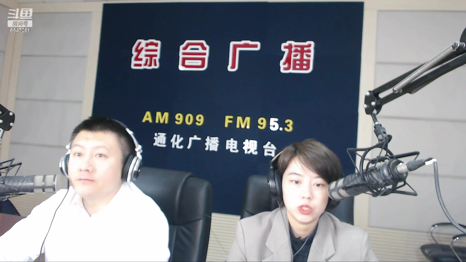 【2024-02-21 07点场】伟达000：好好上班，天天向上~