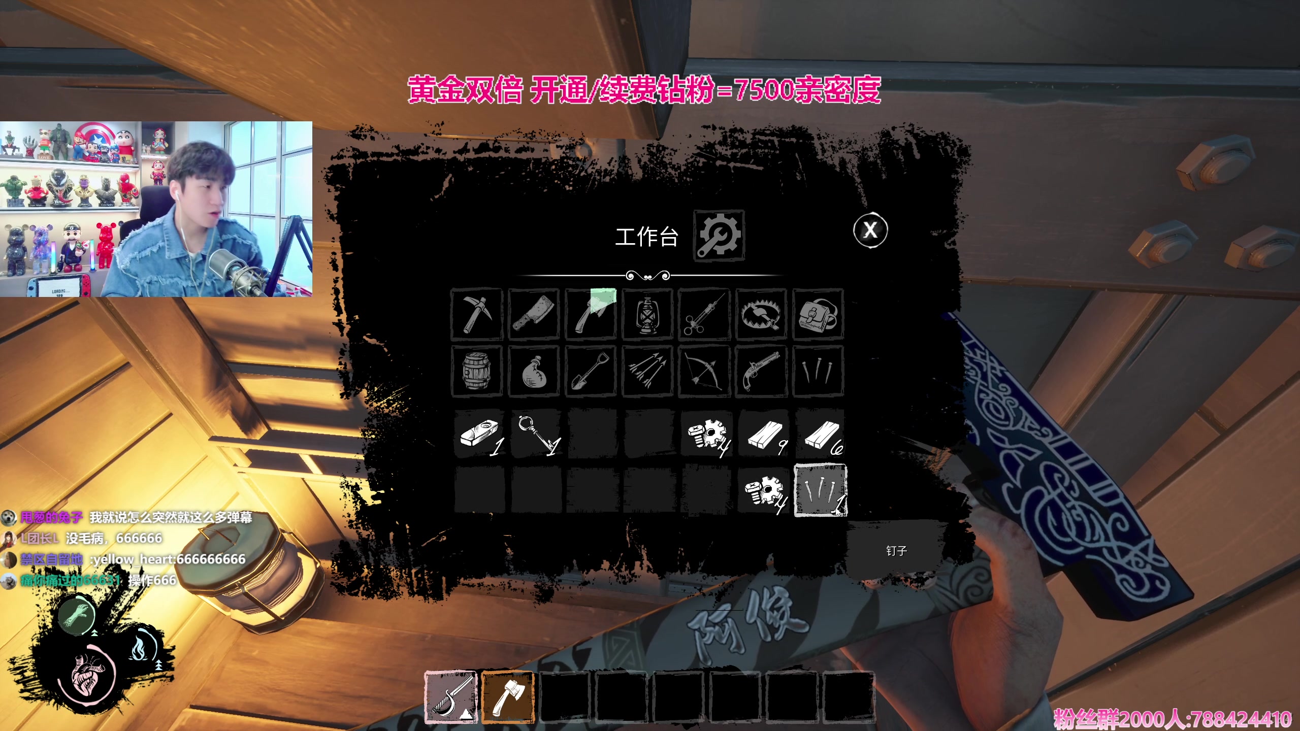 【2024-02-21 14点场】阿俊丶ll：【阿俊】黄金双倍^^白给之王！