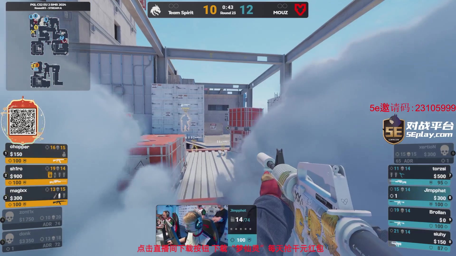 【2024-02-21 00点场】diyy刘頔：diyy:看donk！4倍亲密度！