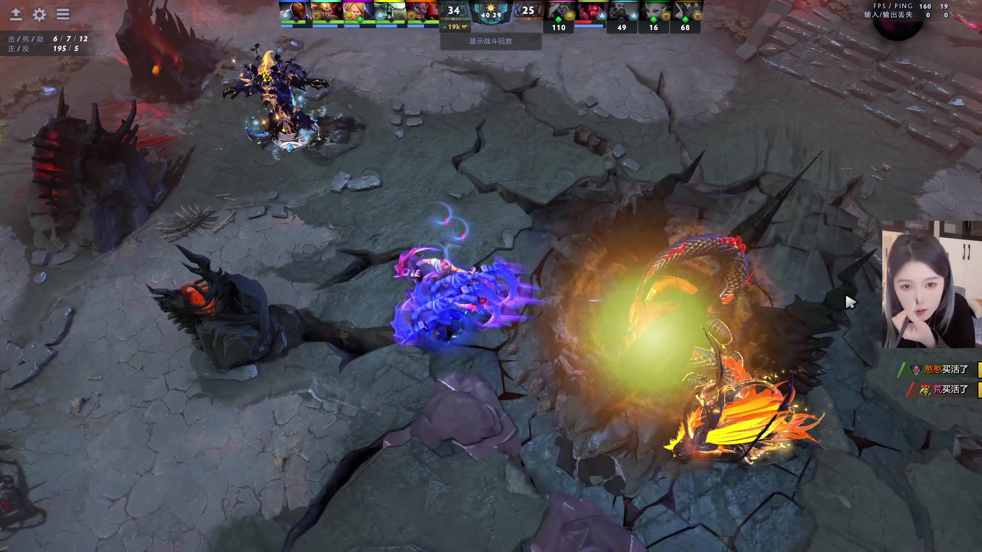 【2024-02-20 23点场】A妹A妹：【呆猪】新人主播