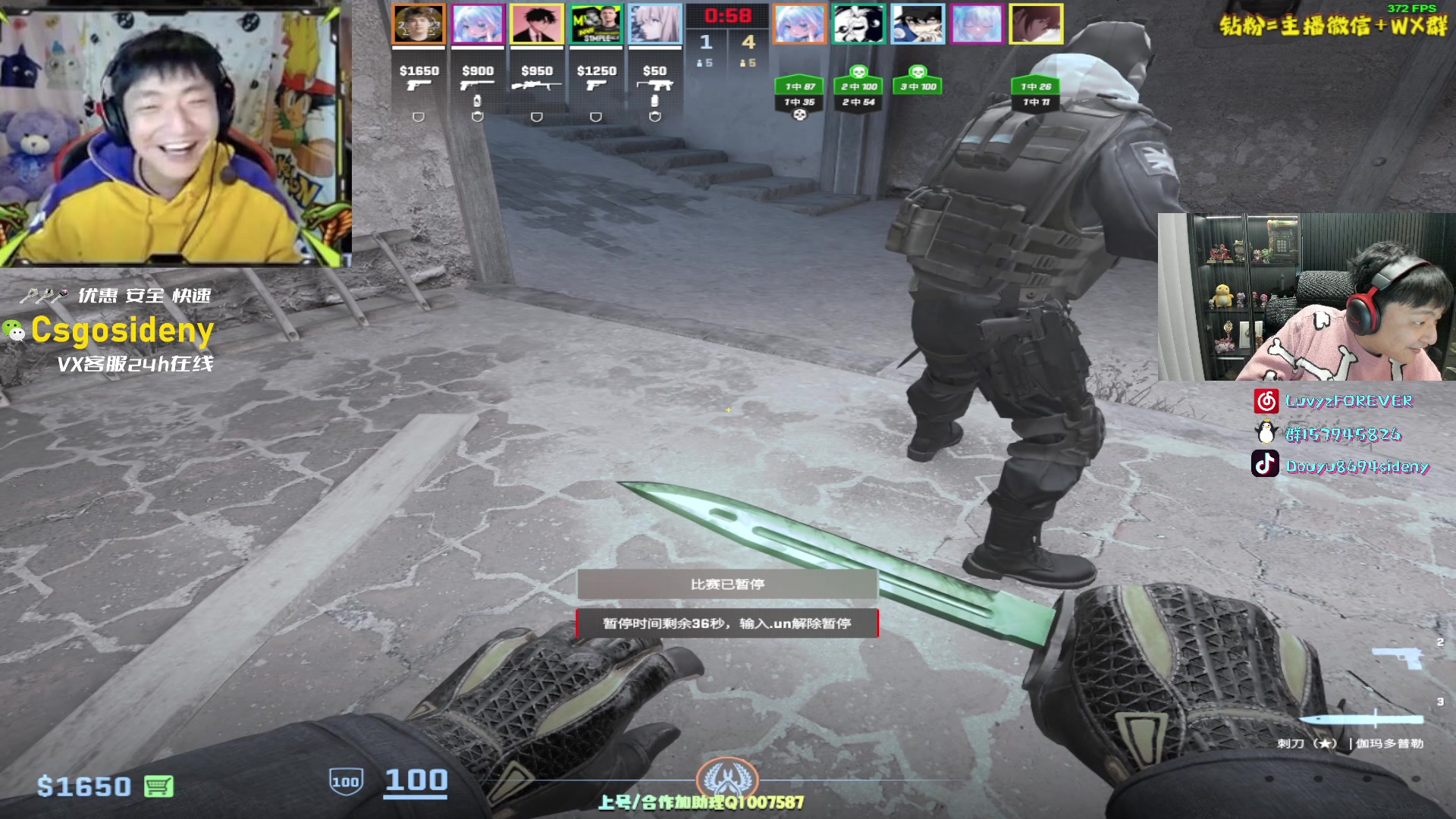 【2024-02-21 03点场】Sideny蛇：【呆猪】这个主播爱炸鱼~