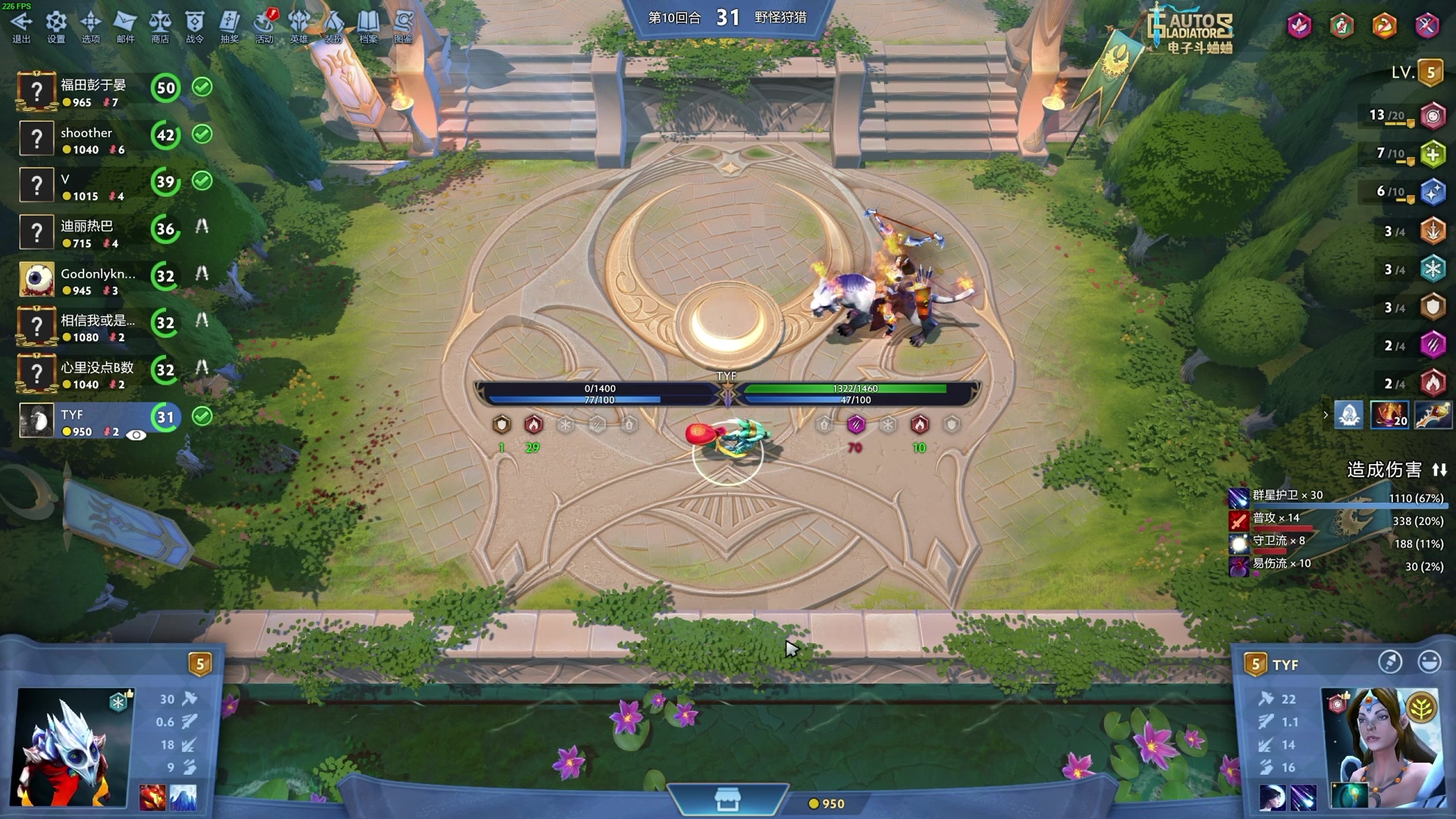 【2024-02-20 17点场】TYF唐亦风：每天5点开播！