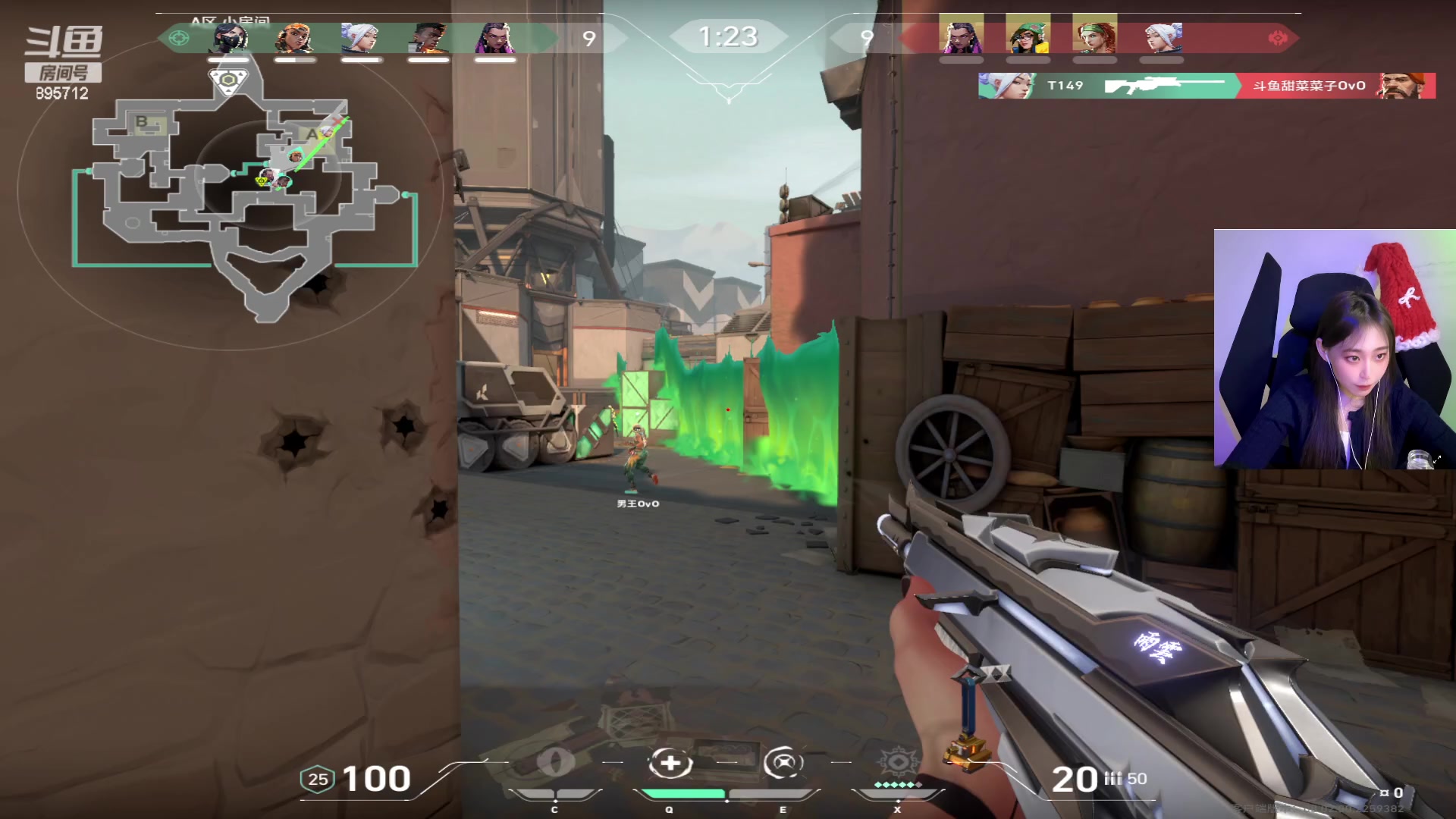 【2024-02-20 22点场】一只蘇l：双倍亲密度！啵啵！