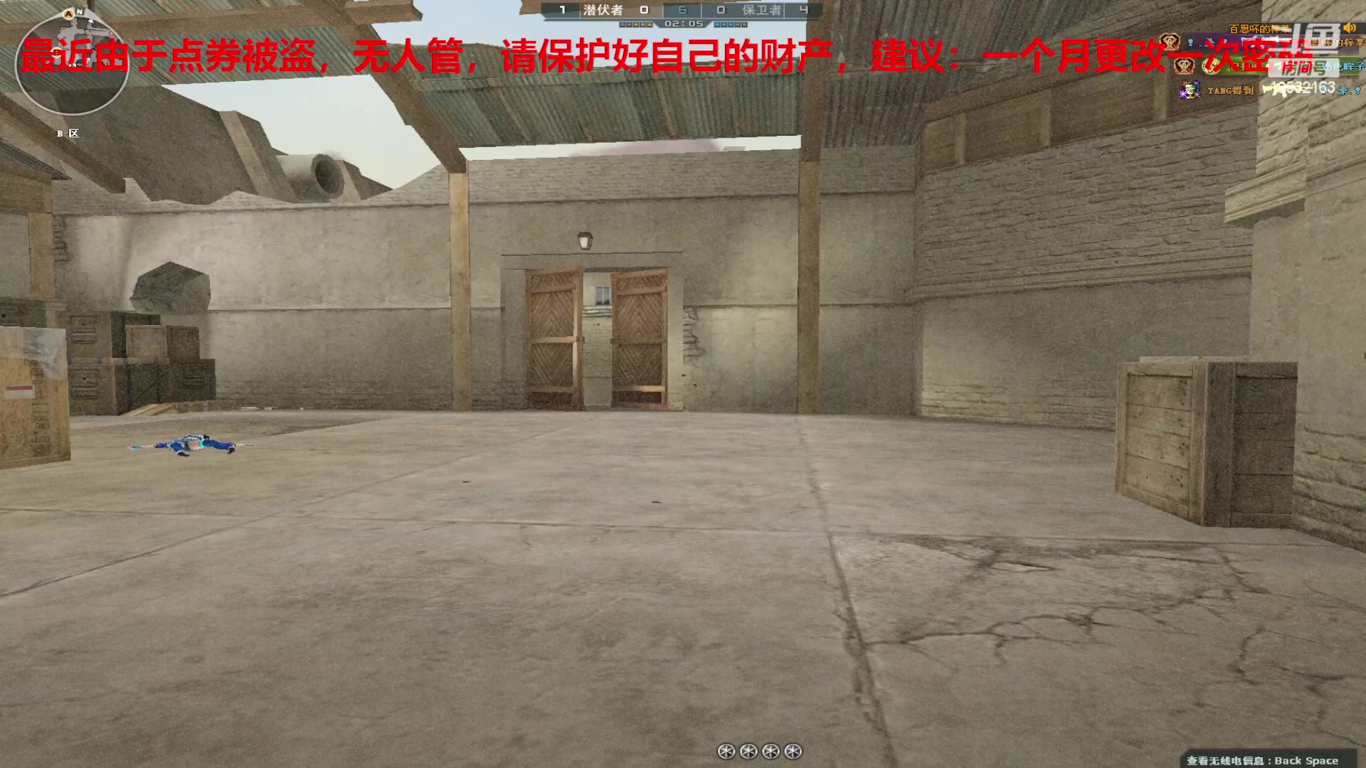 【2024-02-17 21点场】7L521：S26赛季毕业冲冲冲~