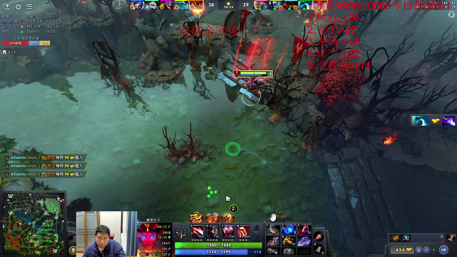 【2024-02-21 17点场】霸气虚幻哥1991：中午好哟！！！73965 双倍亲密